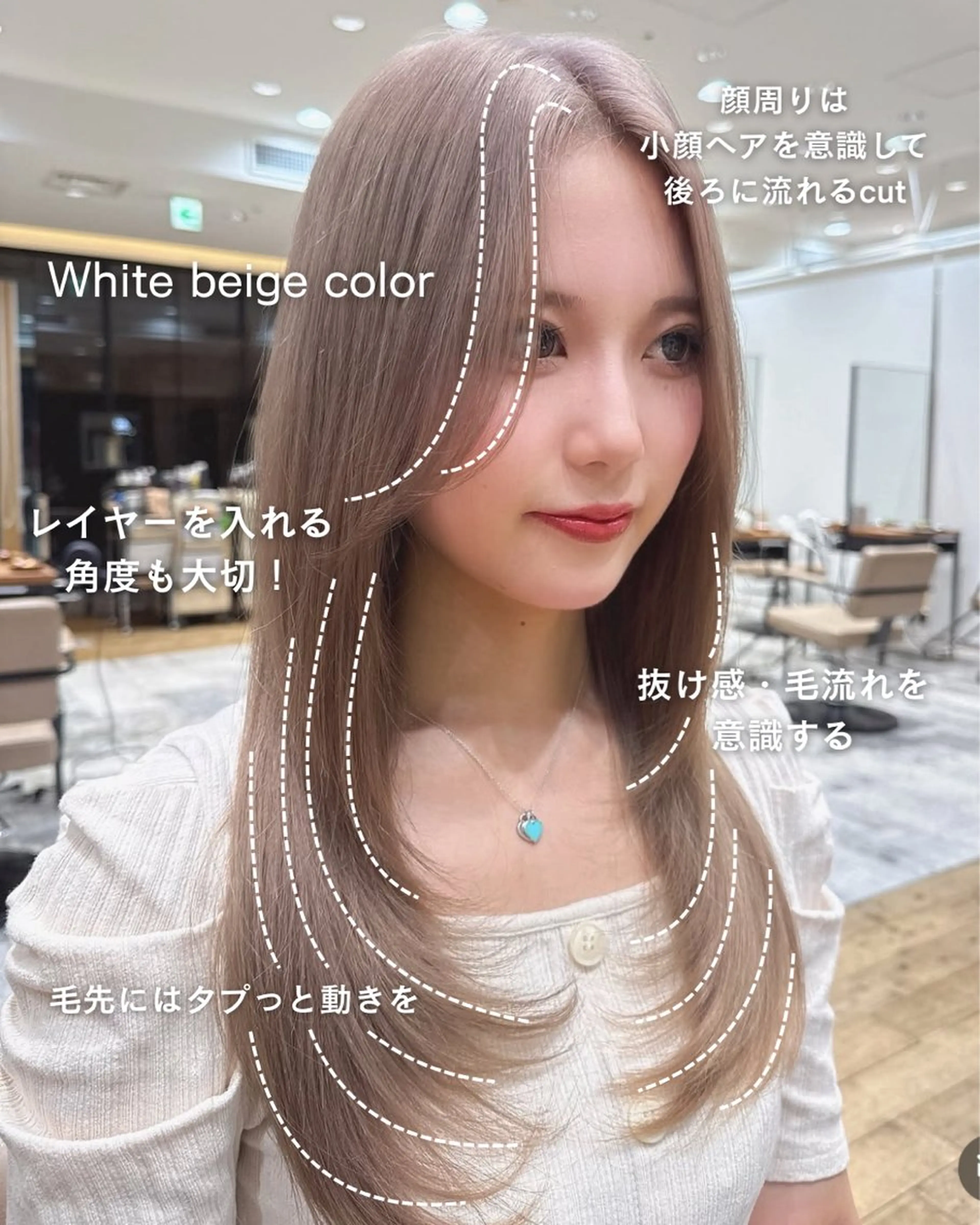 ロング カラー レイヤーカット レイヤー/韓国ヘア 💎石戸谷のヘアスタイル