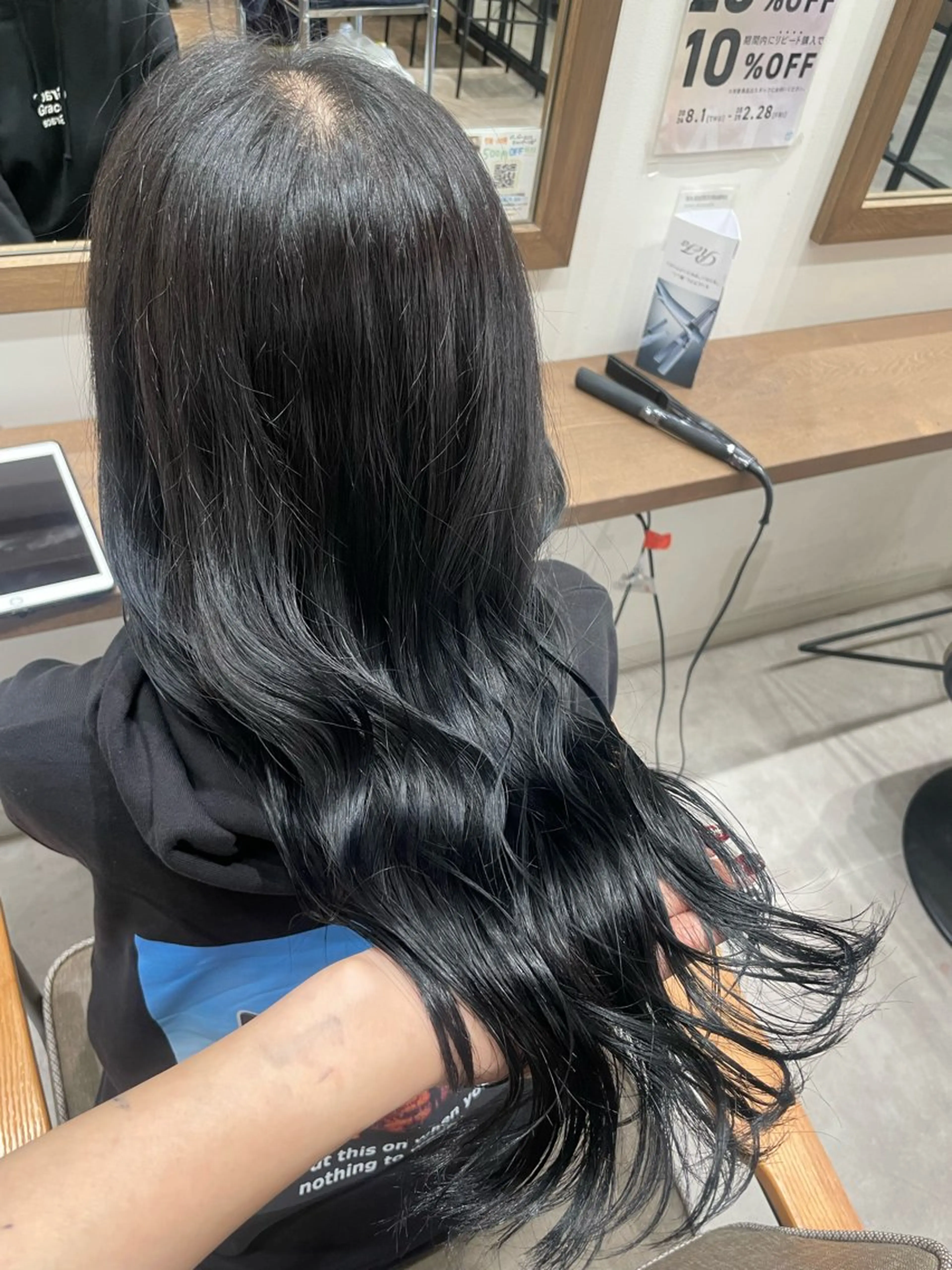 ロング ルナ🫐縮毛矯正 🫐髪質改善のヘアスタイル