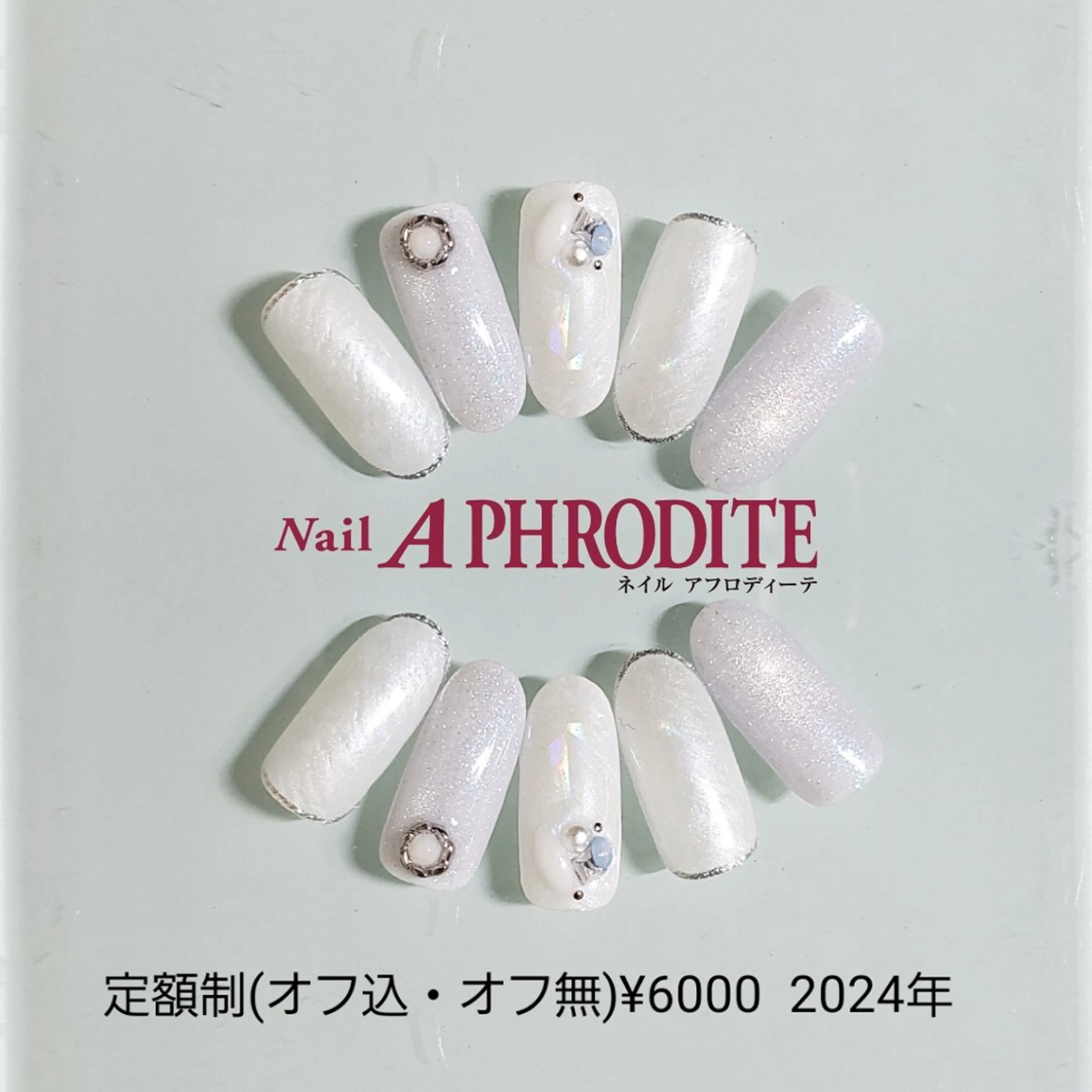 ネイル ジェルネイル ニュアンスネイル スカルプネイル ソフトジェル ネイルチップ ハンドネイル Nail  Aphroditeのネイルデザイン