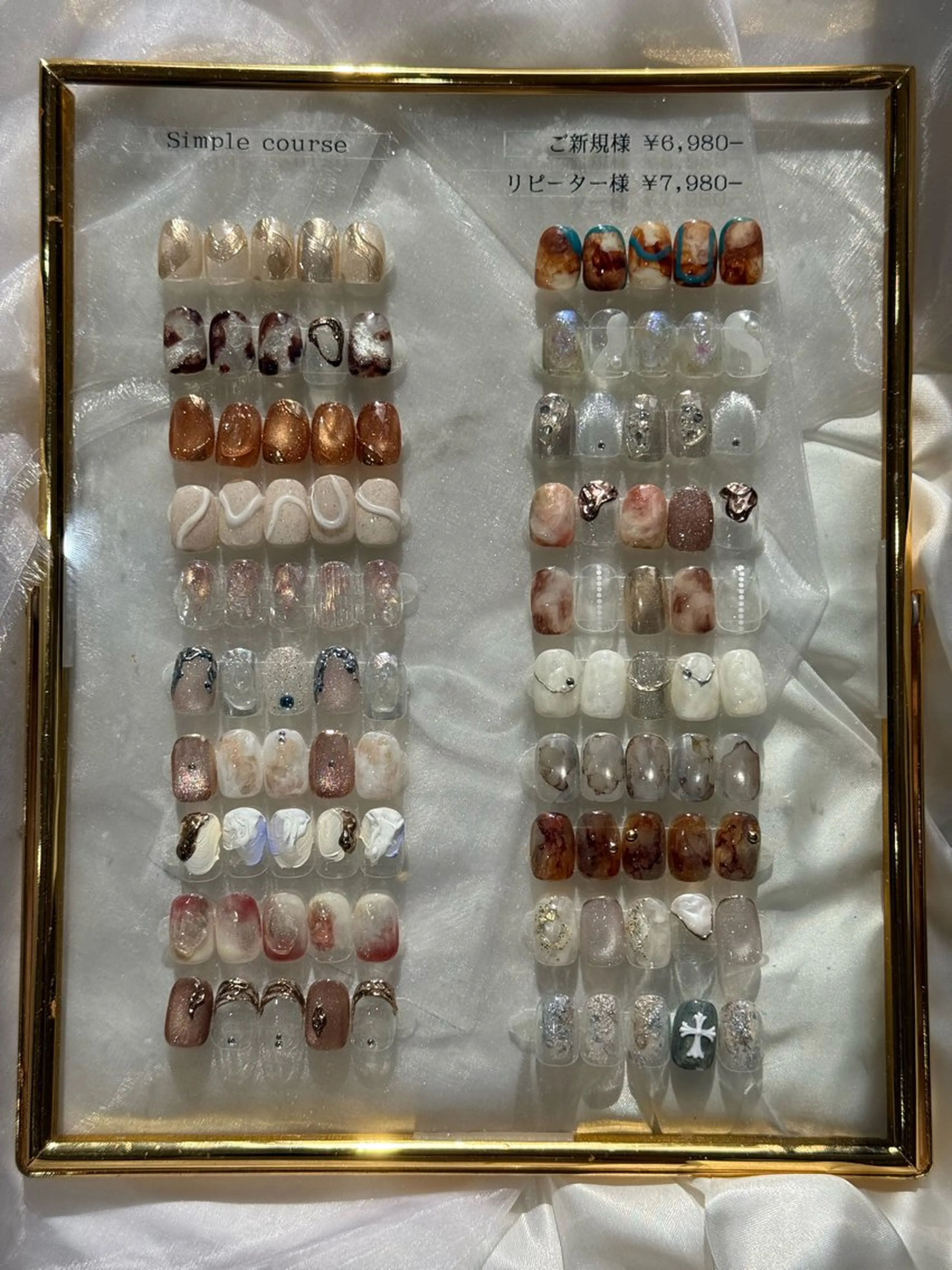 定額シンプルコース【オフ有】ニュアンス⋆˙⟡の写真