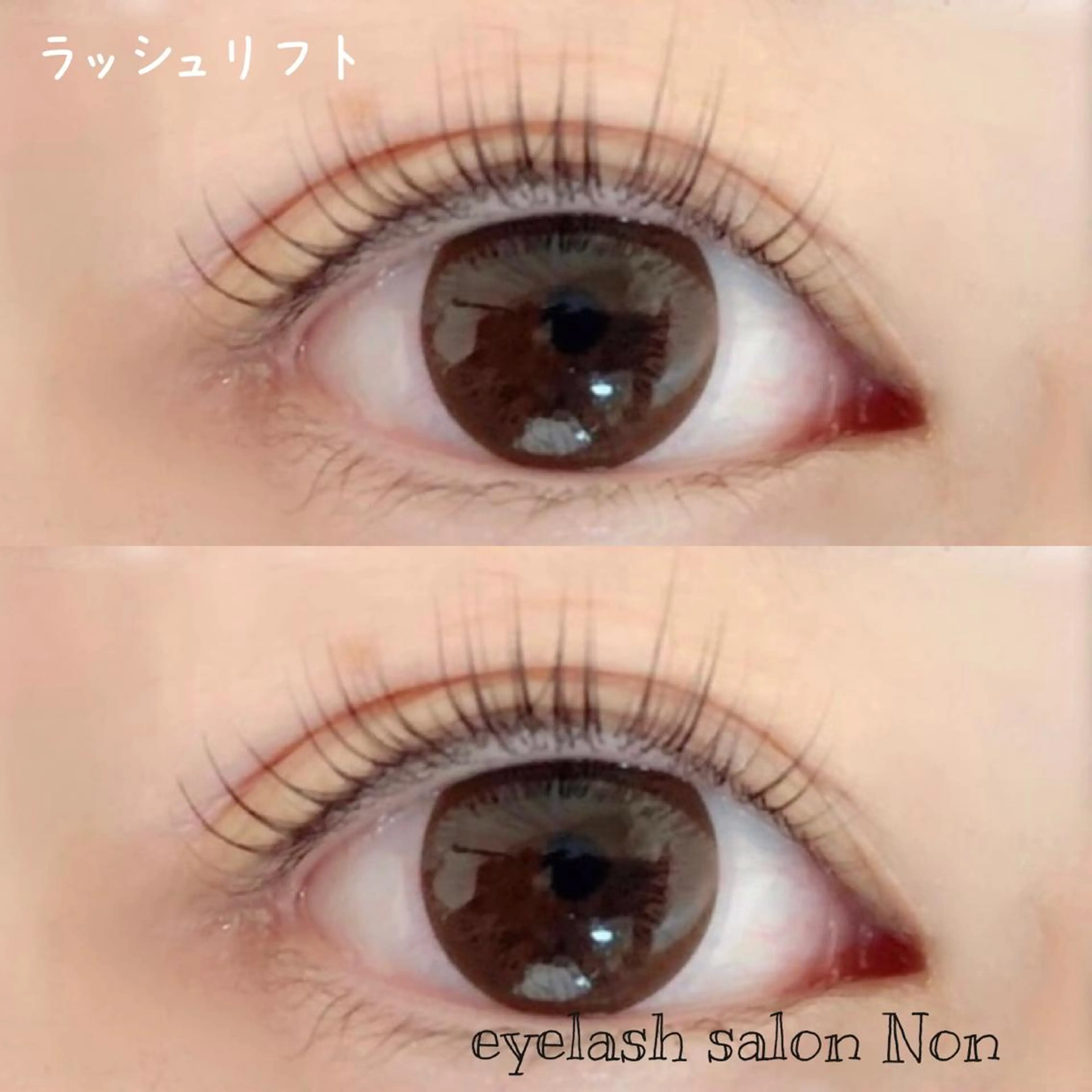 パーマ ネイル マツエク・マツパ 香里園 eyelashNonのマツエク・マツパデザイン