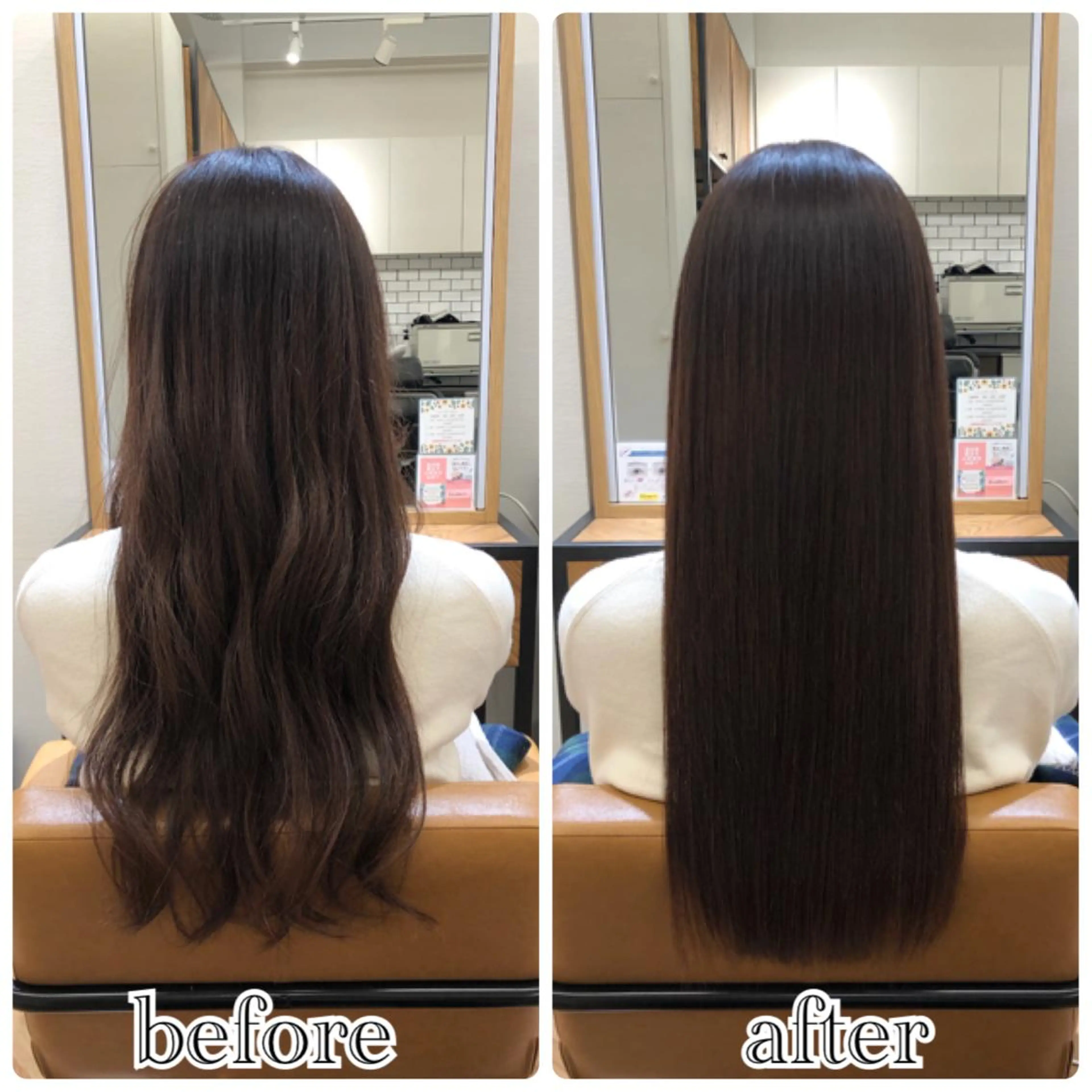 ロング ロング トリートメント 榎 菜摘のヘアスタイル