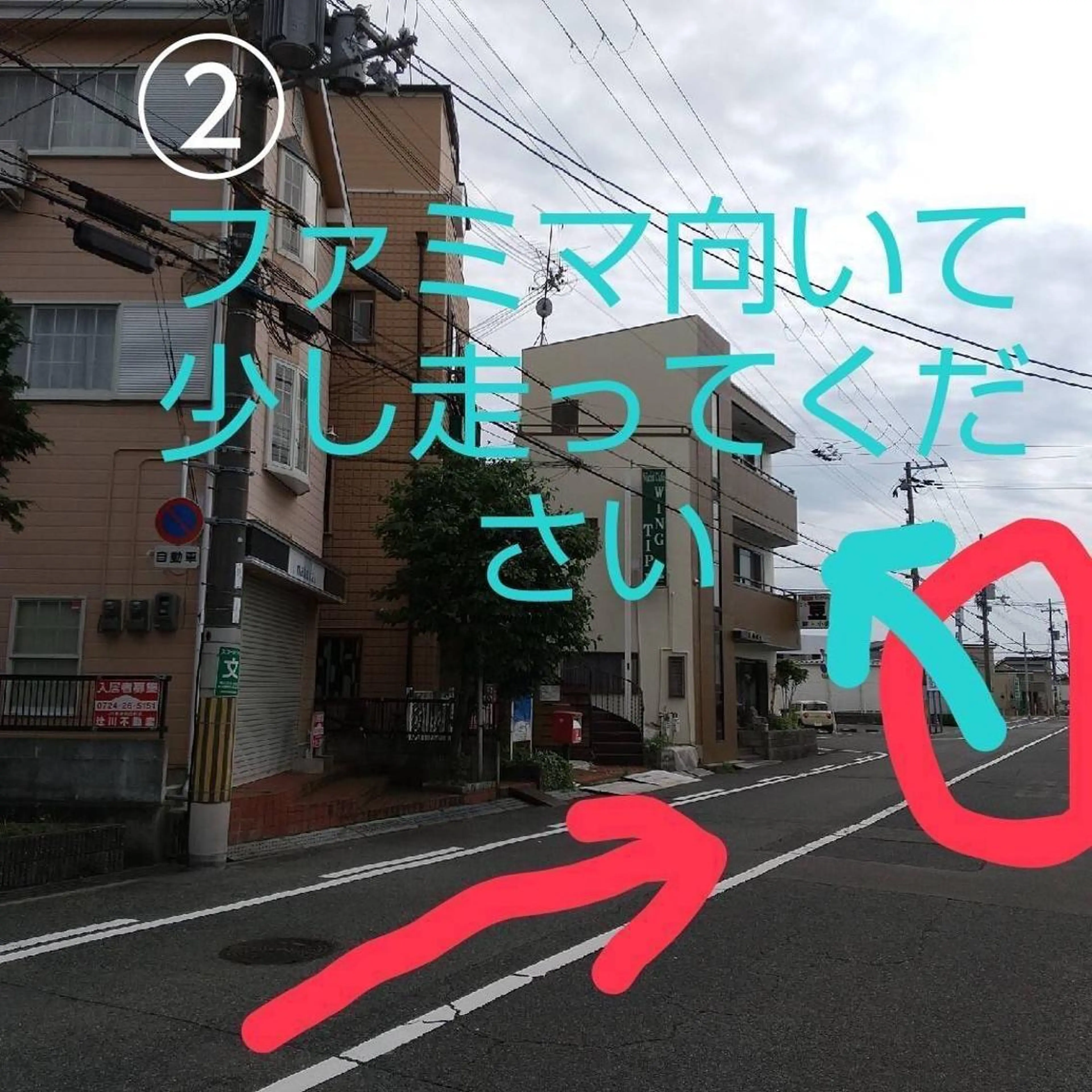 リアン SAORIのマツエク・マツパデザイン