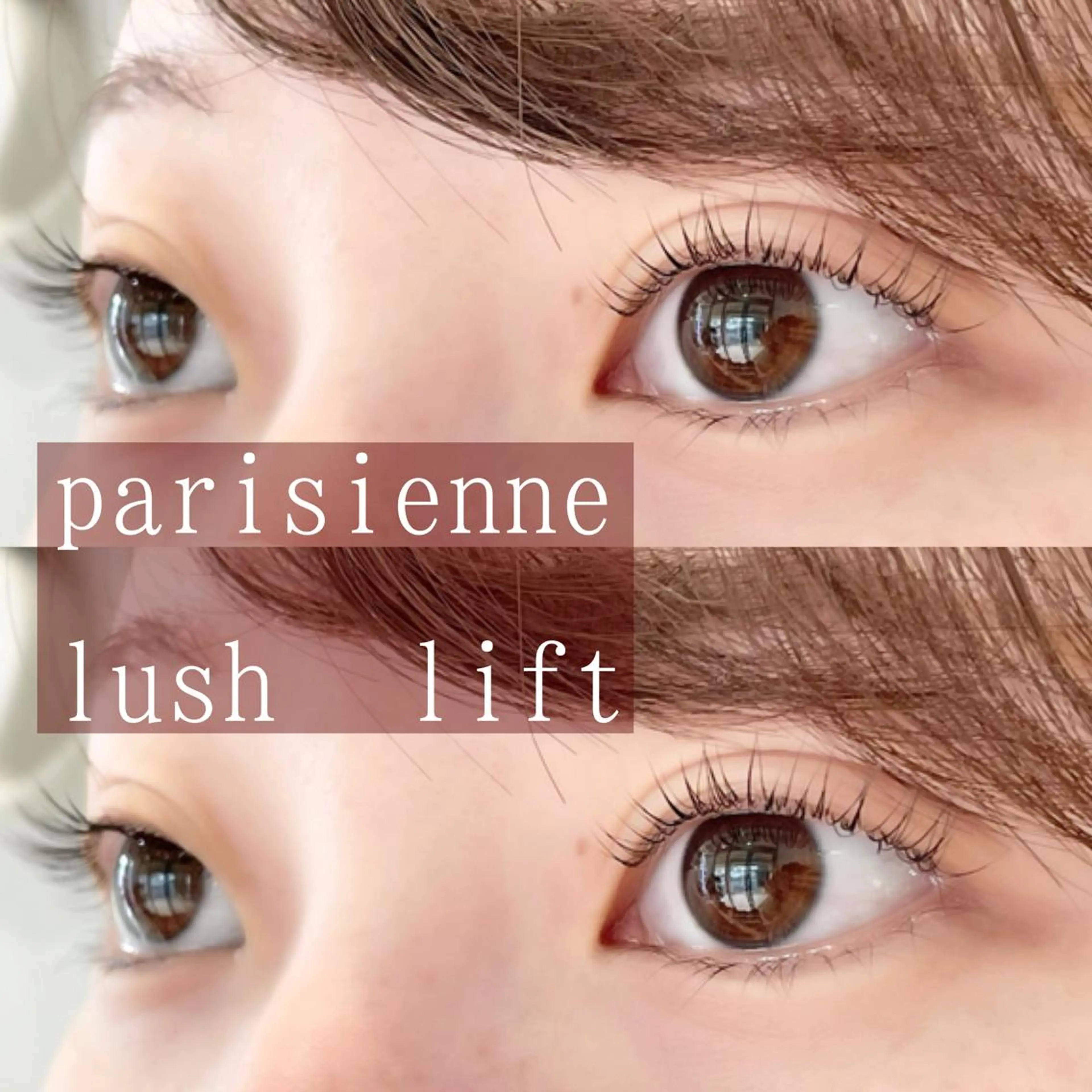 マツエク・マツパ 🦋Dio...川越 MINAKI🦋のマツエク・マツパデザイン