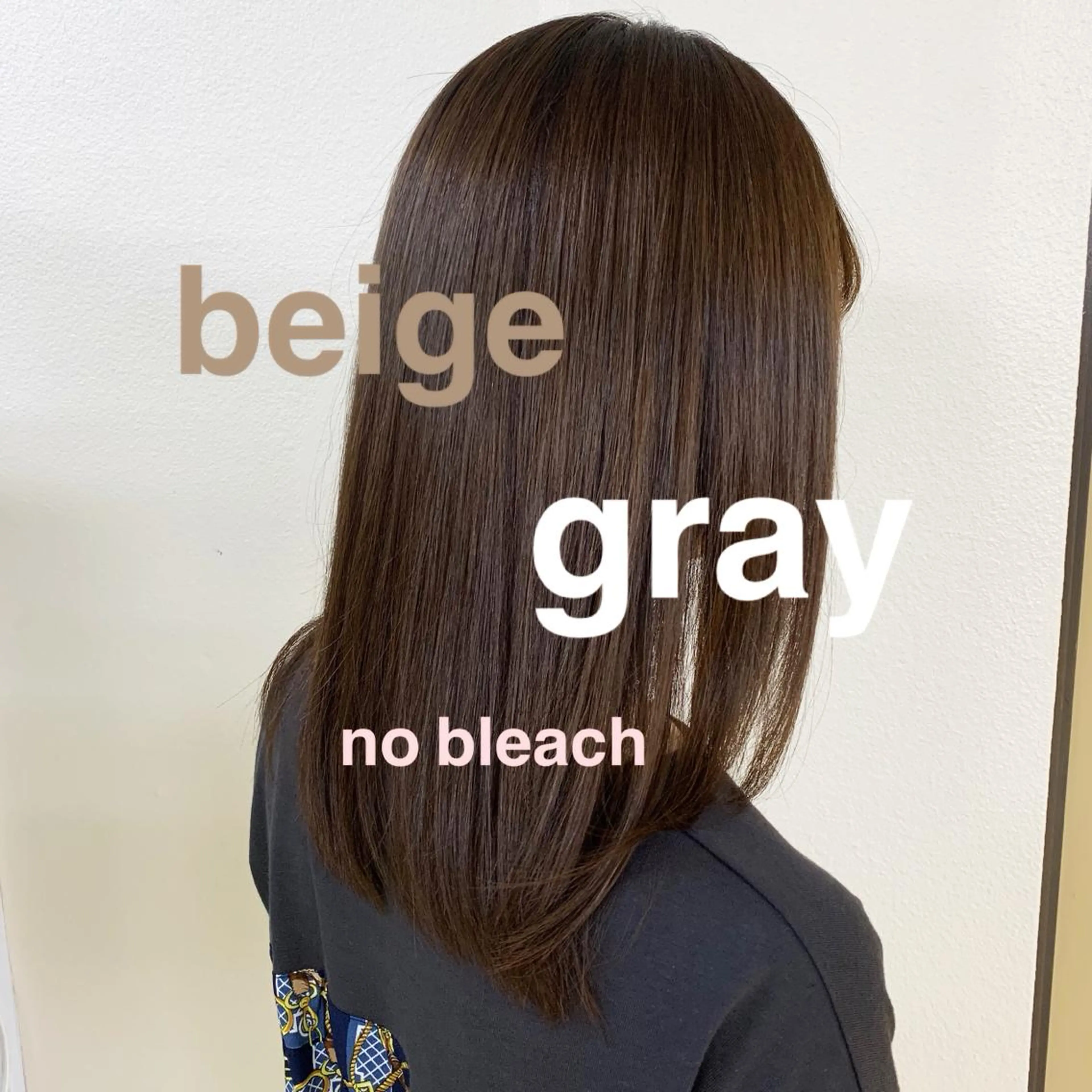 ミディアム カラー 完全💗マンツーマン marinのヘアスタイル