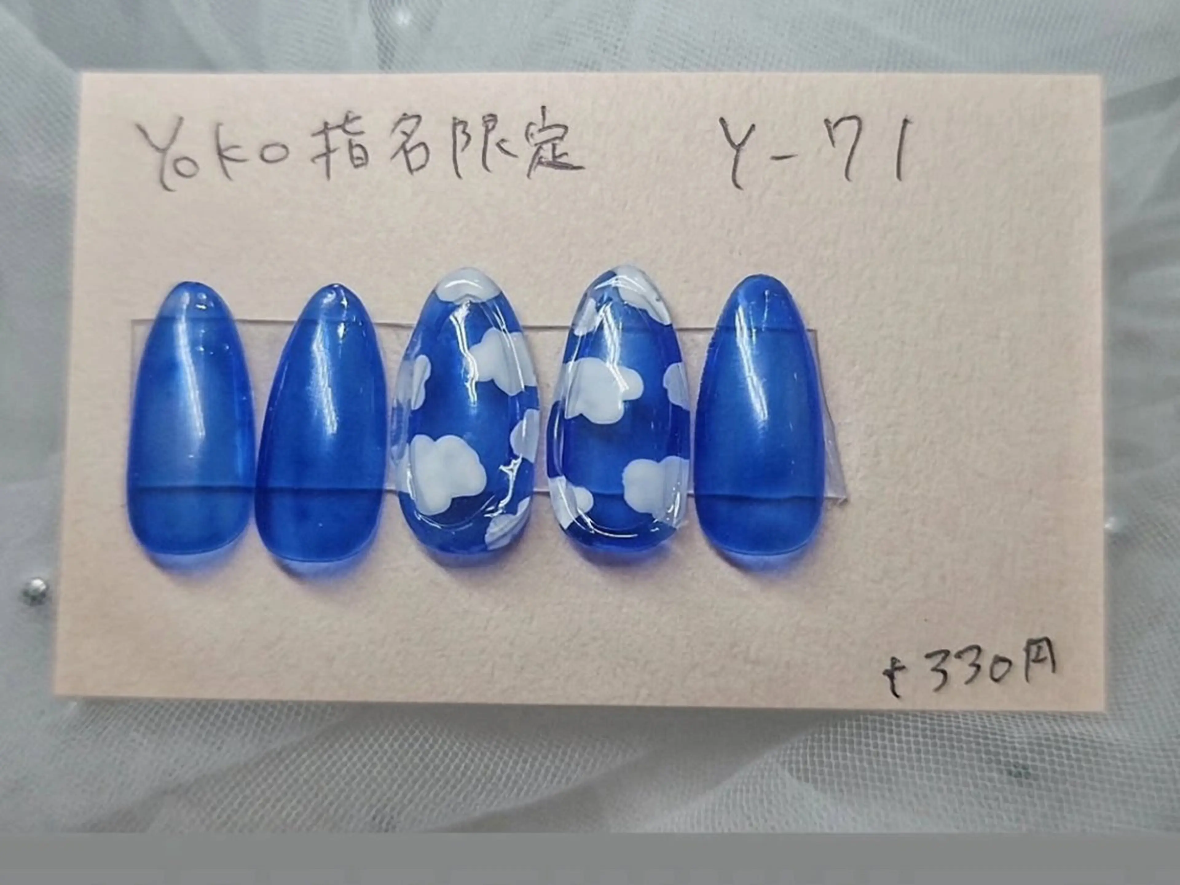 ネイル はあとねいる西新店 yokoのネイルデザイン