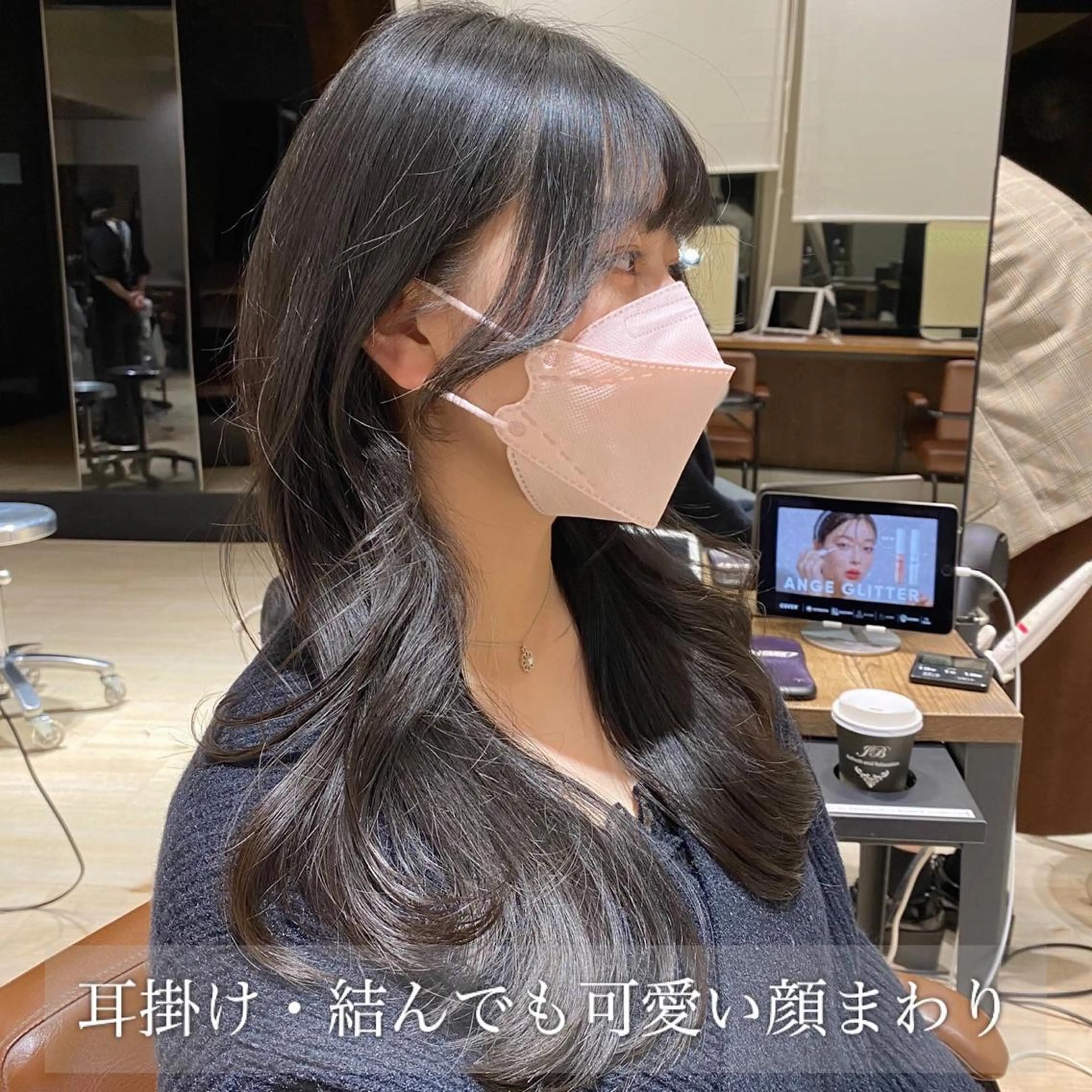 ロング カラー レイヤー/顔周り /透明感🩶高橋大のヘアスタイル