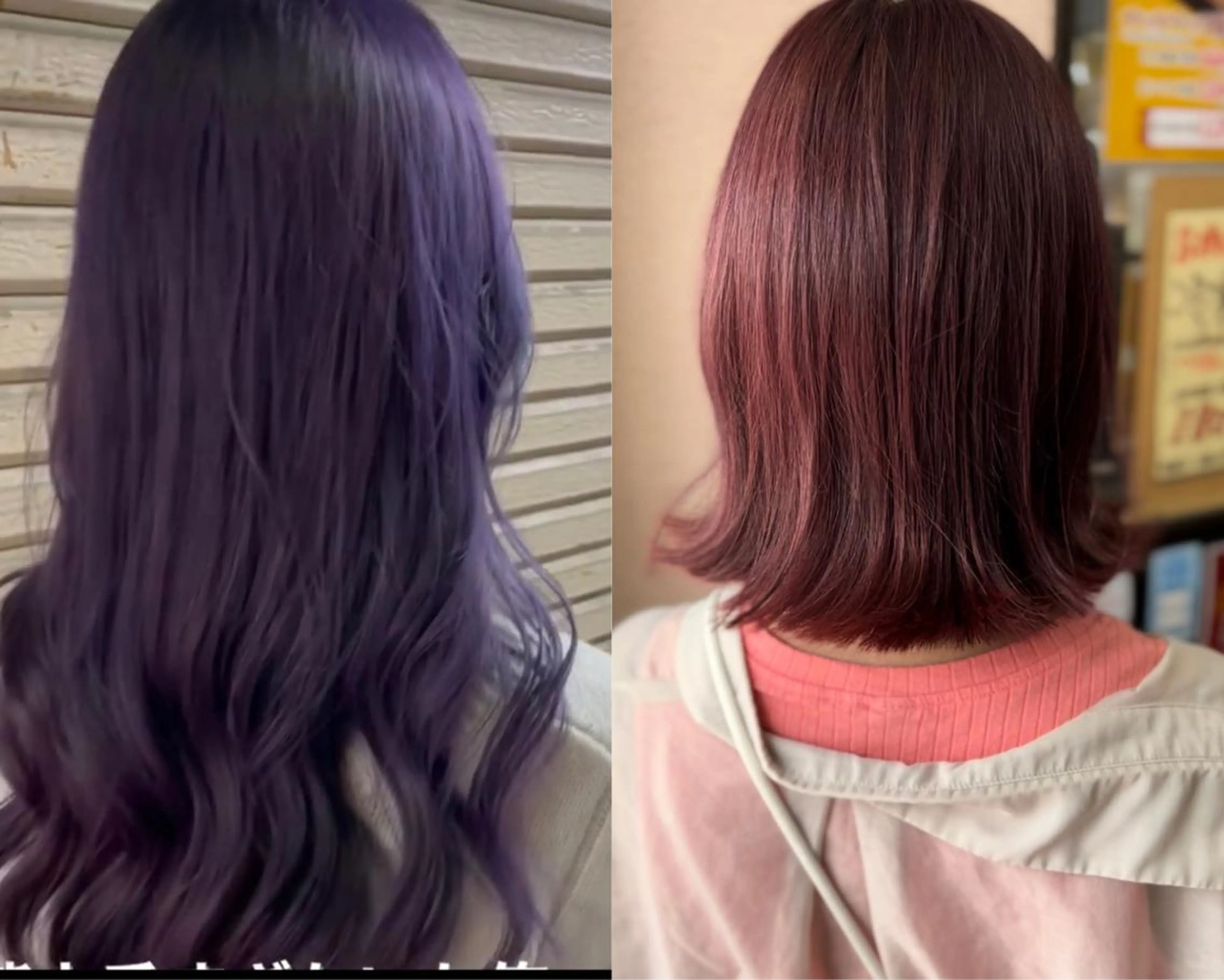 ロング ハイライト 透明感カラー松本のヘアスタイル