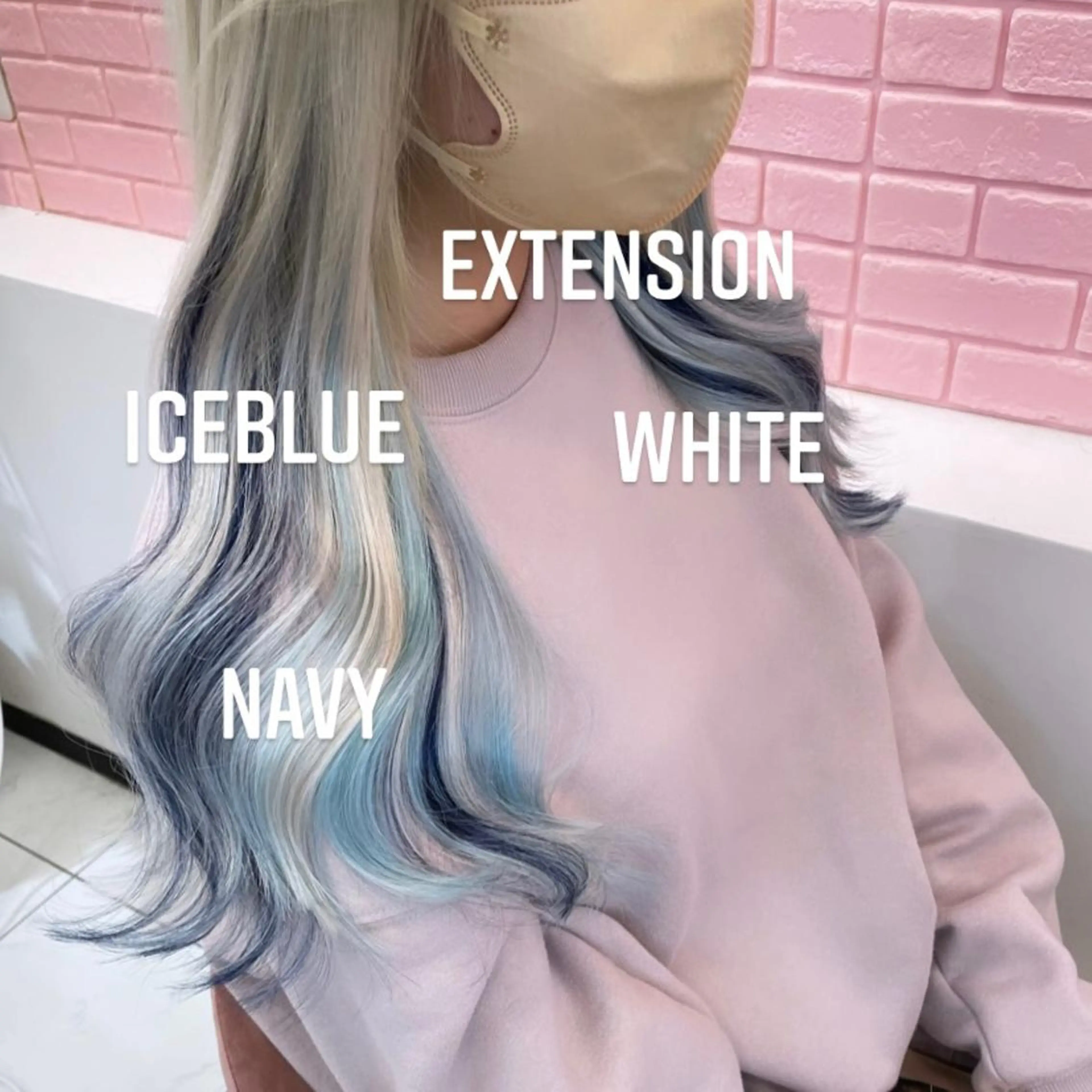 ロング カラー エクステ エクステ🩵ブリーチ 韓国ヘア🩵KAEのヘアスタイル