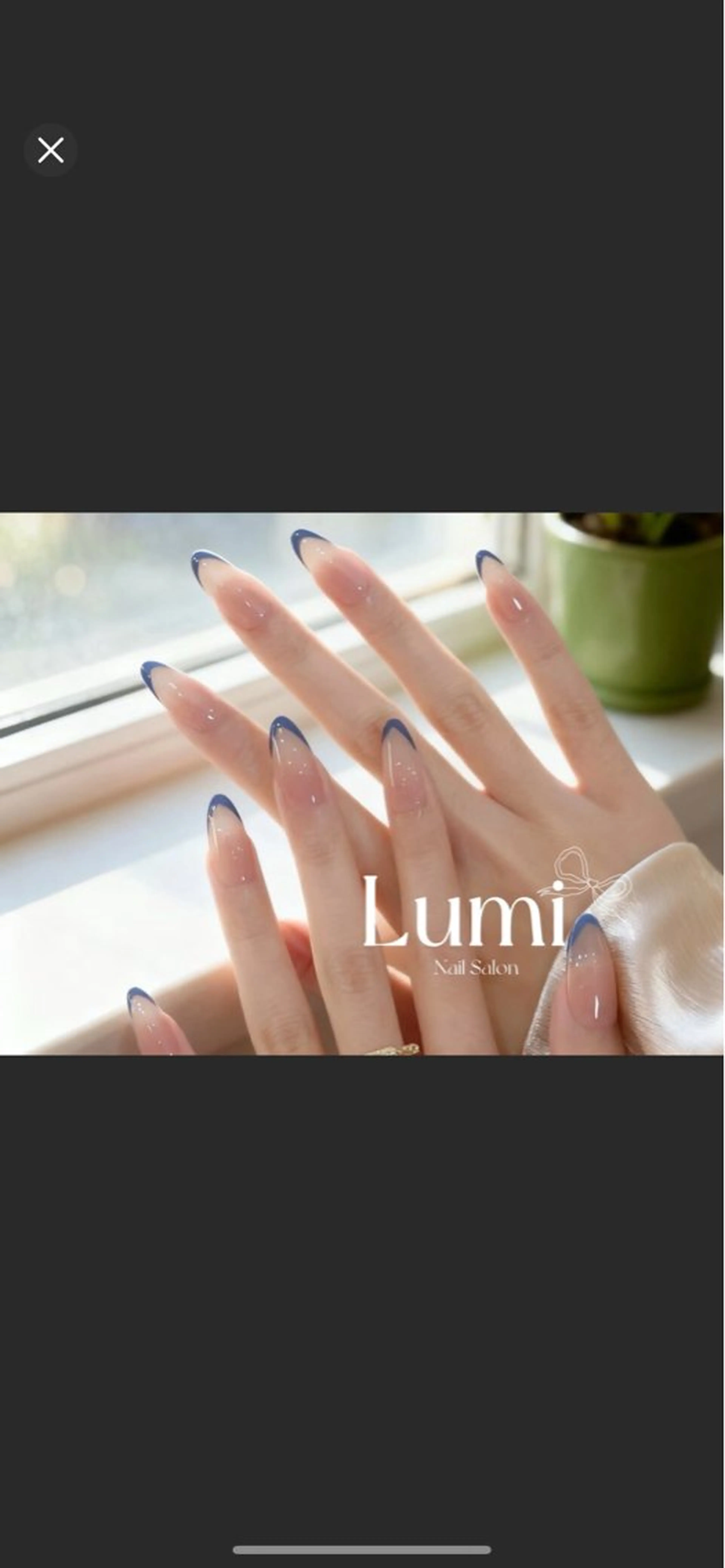 ネイル シン ディのネイルデザイン