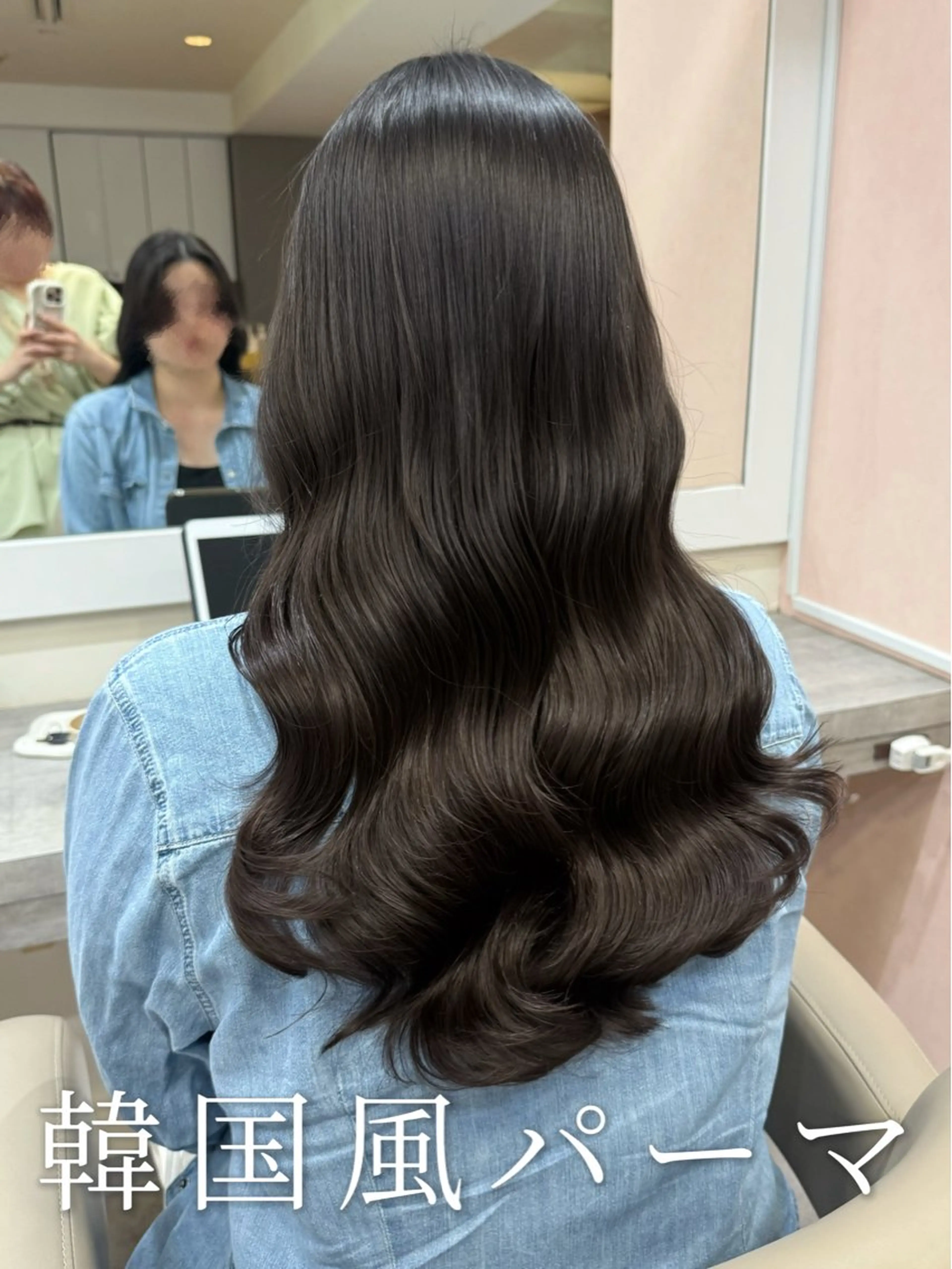 ロング パーマ カット パーマ 韓国風パーマ/ヘア セット/店長みづきのヘアスタイル