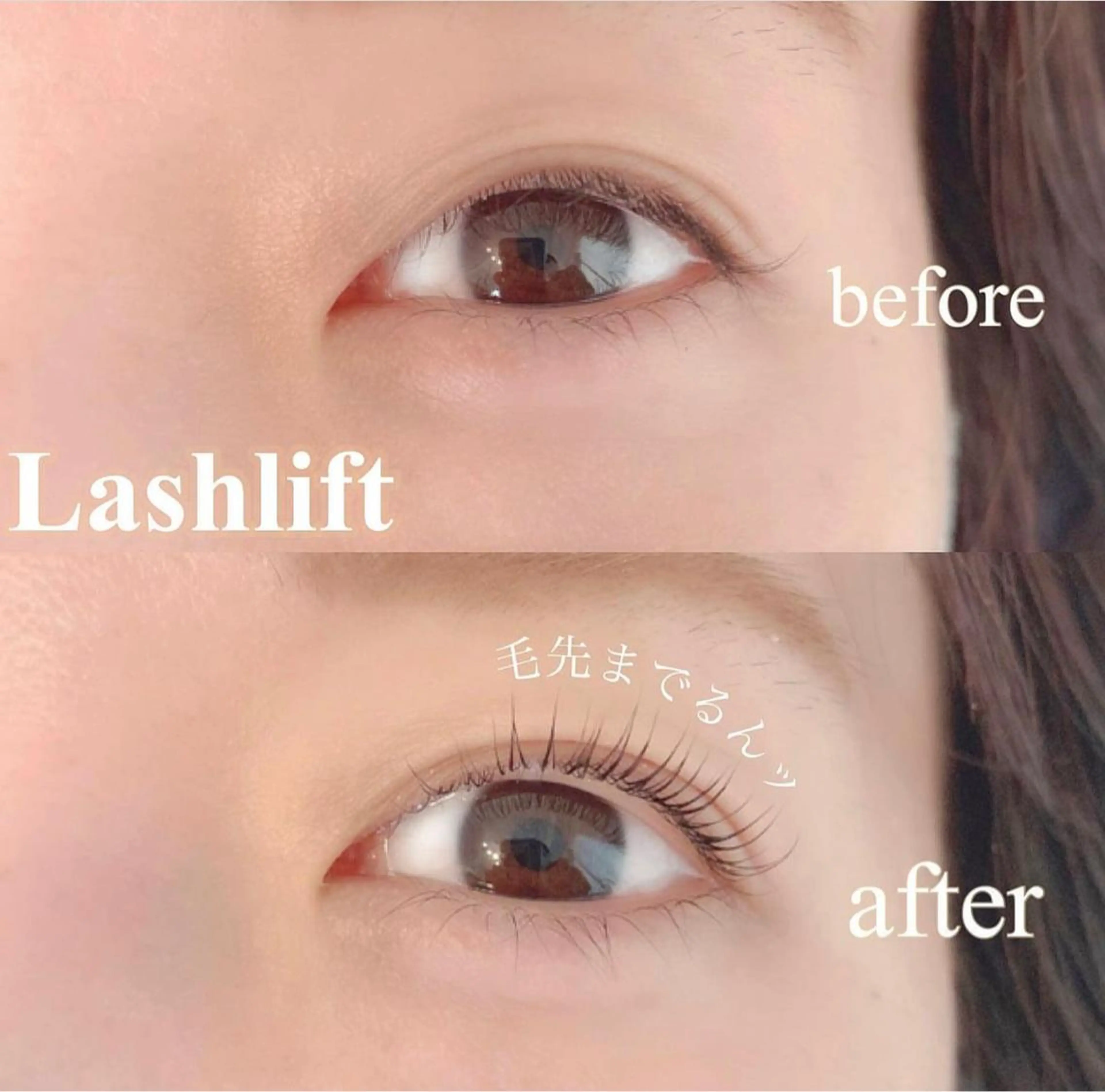 マツエク・マツパ マツパ Lokahi所属・Lokahi yumiのマツエク・マツパデザイン