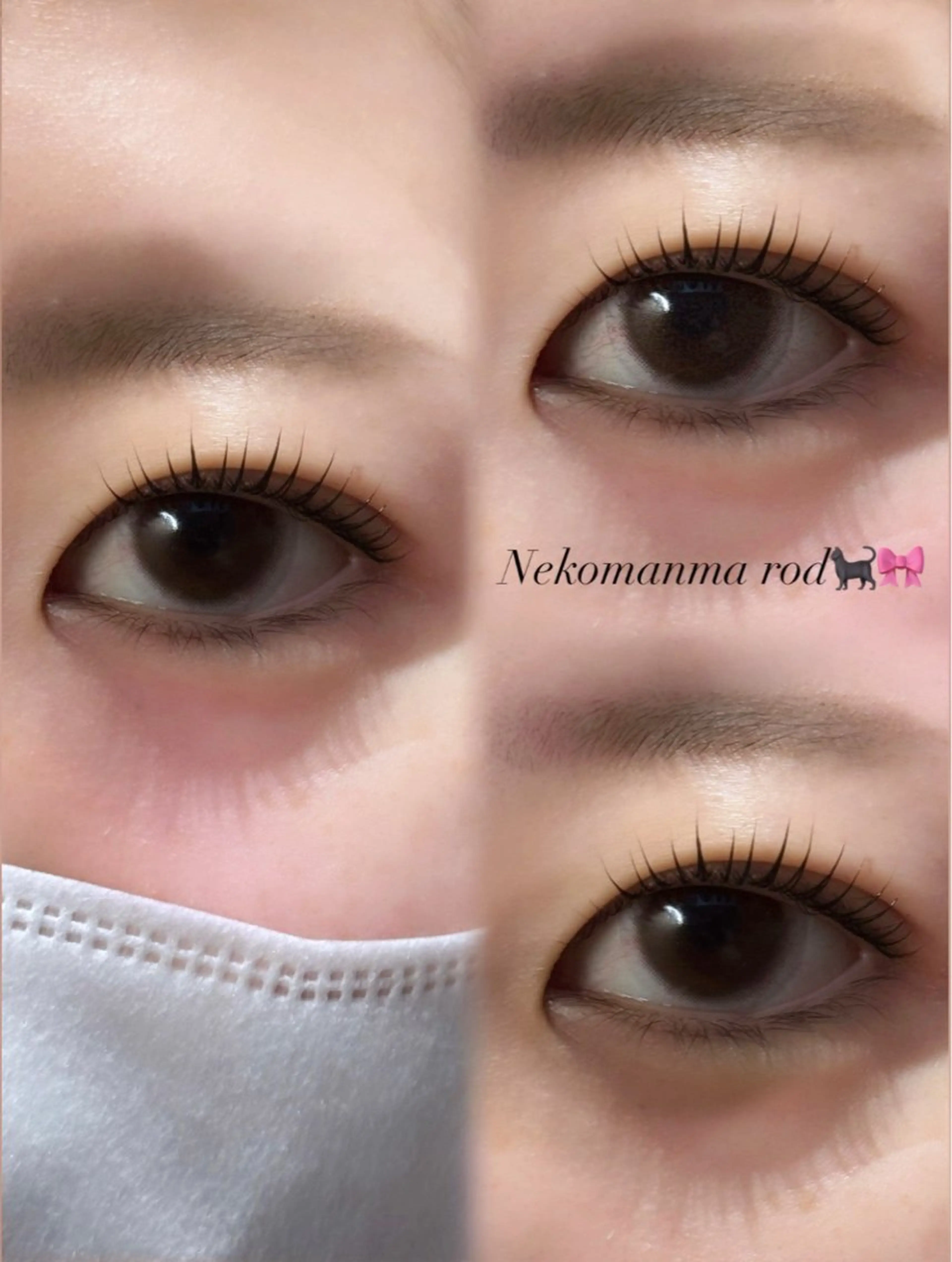 マツエク・マツパ マツパ Tetyna川越 mokaのマツエク・マツパデザイン