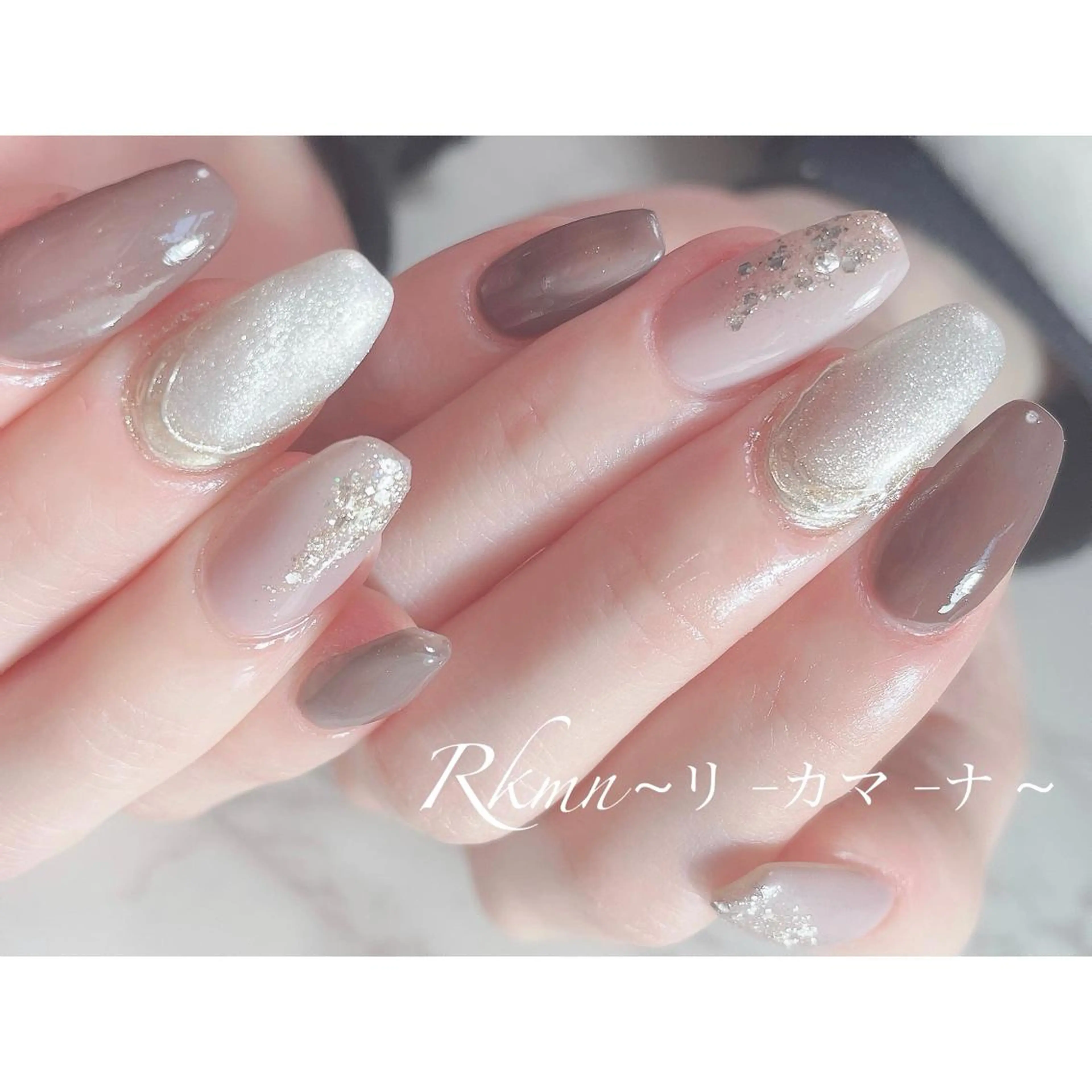 ネイル アートネイル フレンチネイル ジェルネイル グラデーション ラメ(グリッター) ハンドネイル フットネイル ハンドケア Rkmn ~リ-カマ-ナ~のネイルデザイン