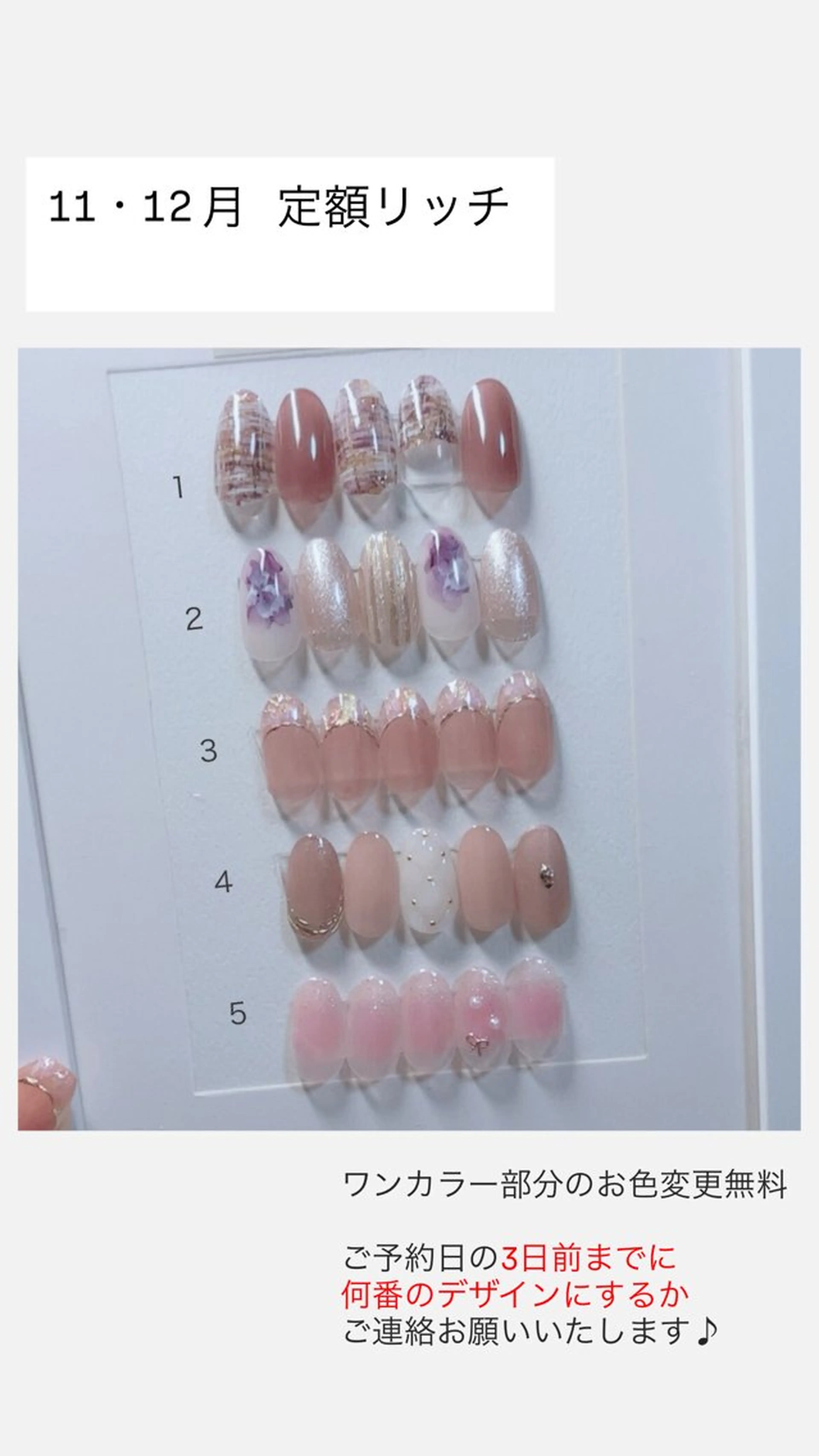 ネイル NailSalon mimi.のネイルデザイン