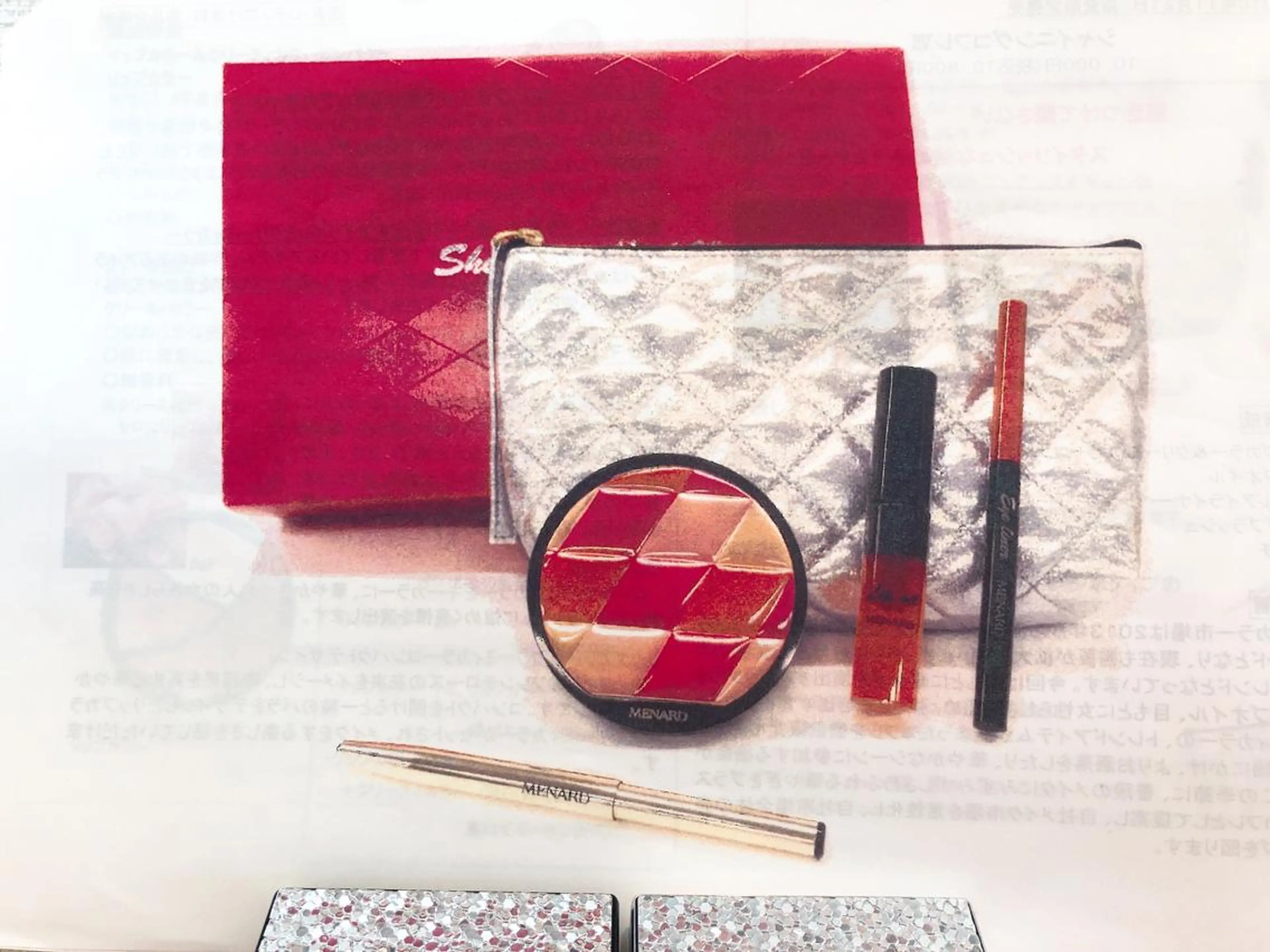 メナード山口 陽子のエステ・リラクイメージ