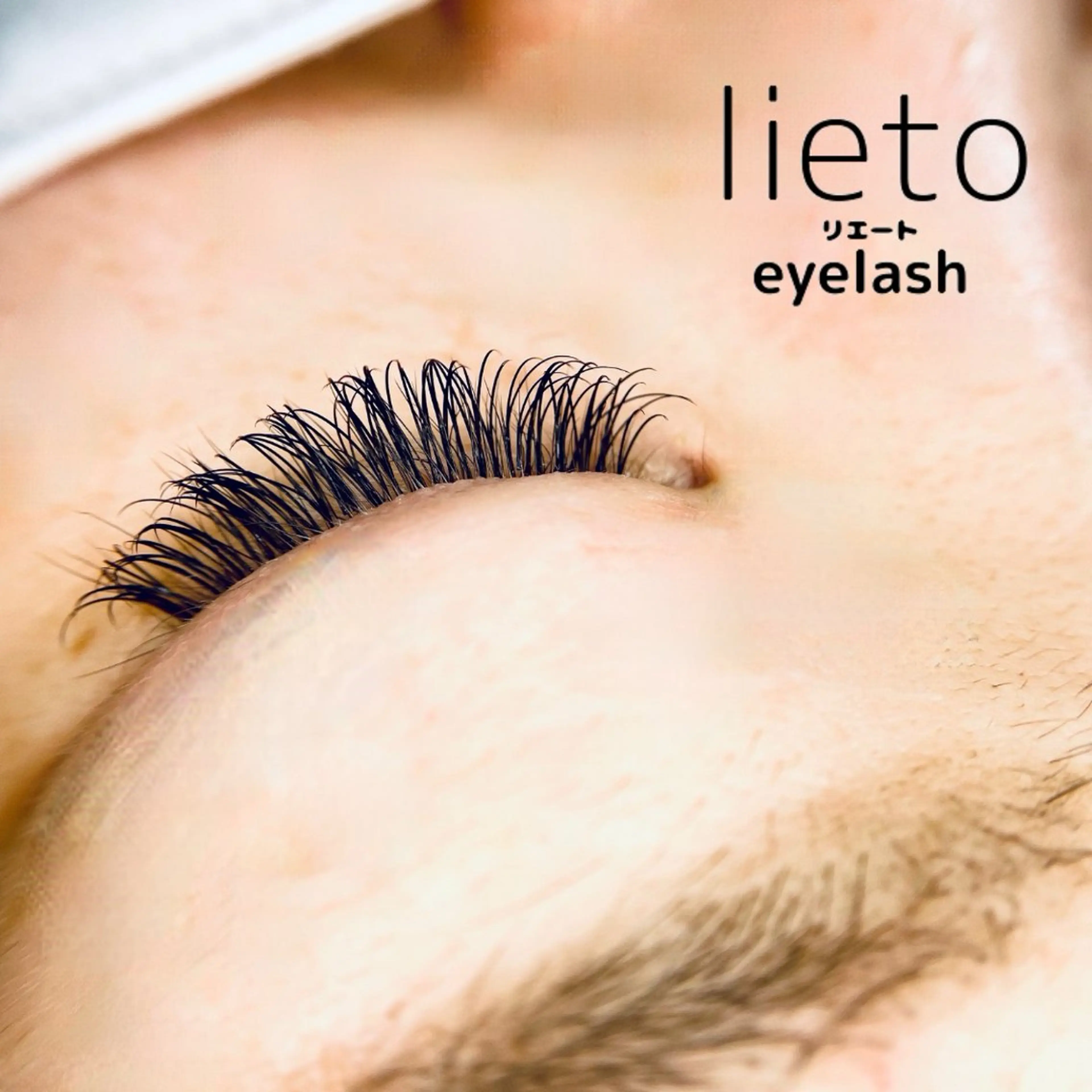 ダブルフラットラッシュ60束マットフラットラッシュ60本の写真