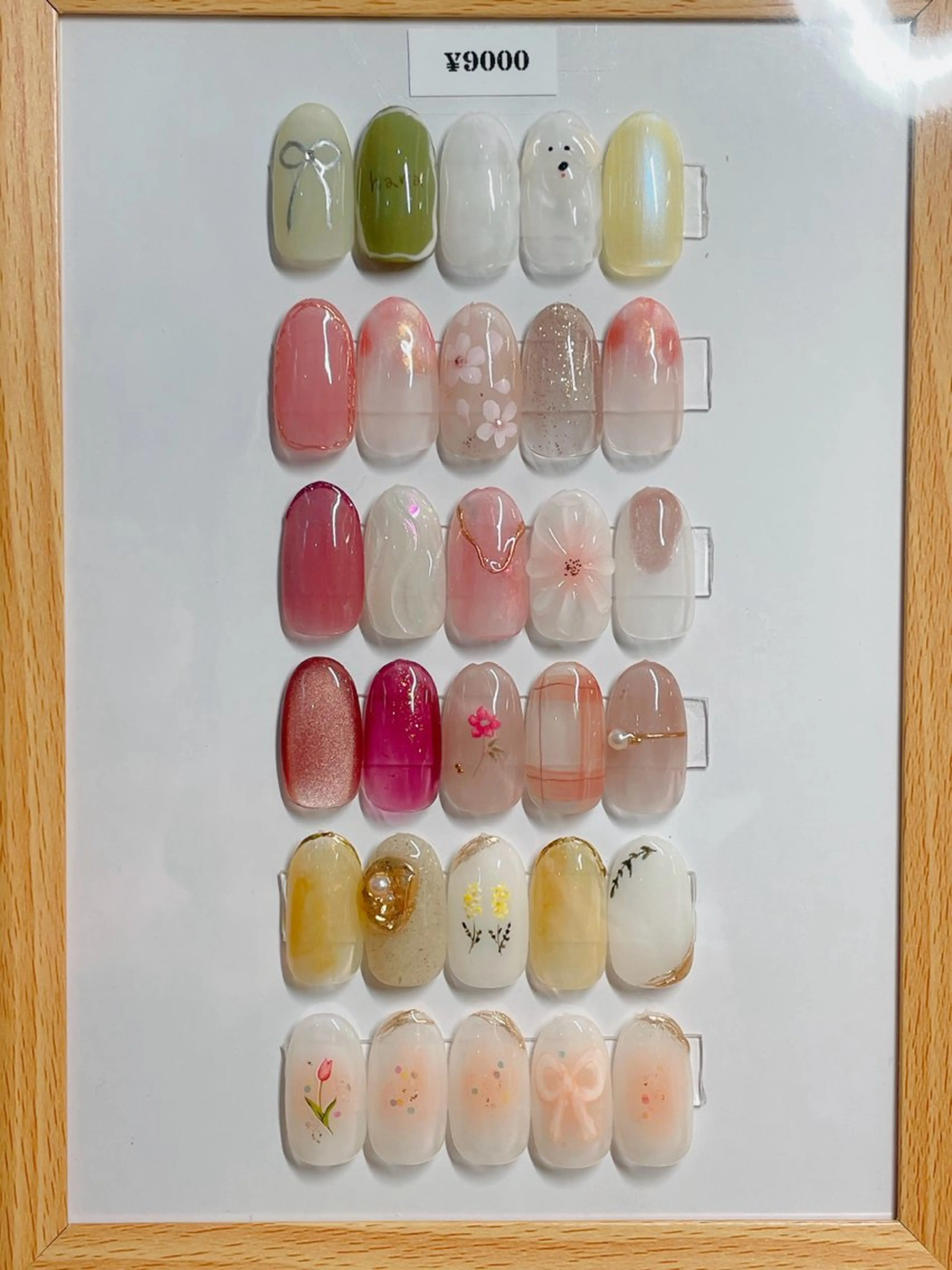 ネイル オーロラネイル 桜ネイル フラッシュネイル フラワーネイル ジェルネイル nailroom OHANA🌴のネイルデザイン