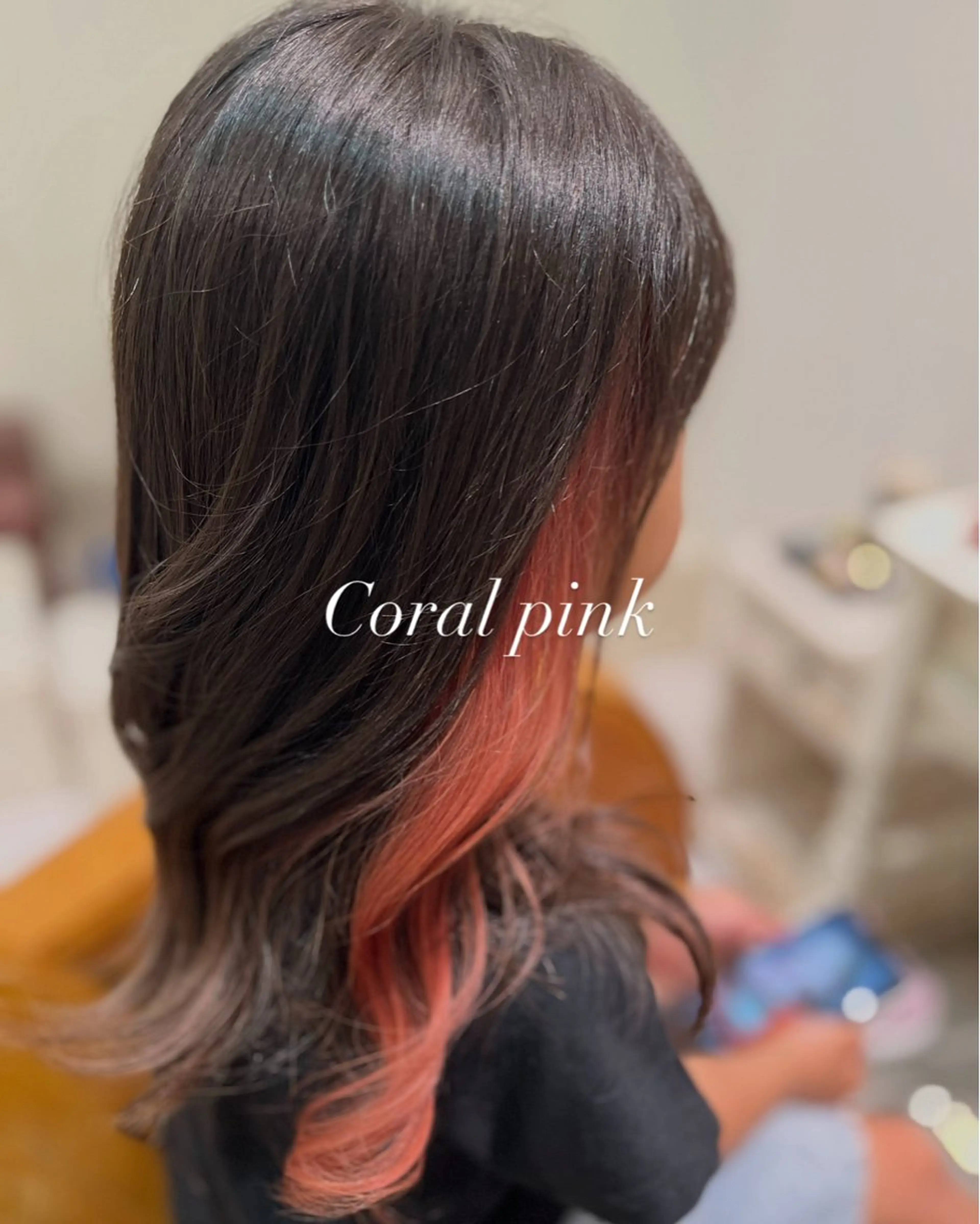 カラー キッズ イヤリングカラー ピンクカラー 渋田 唯のヘアスタイル