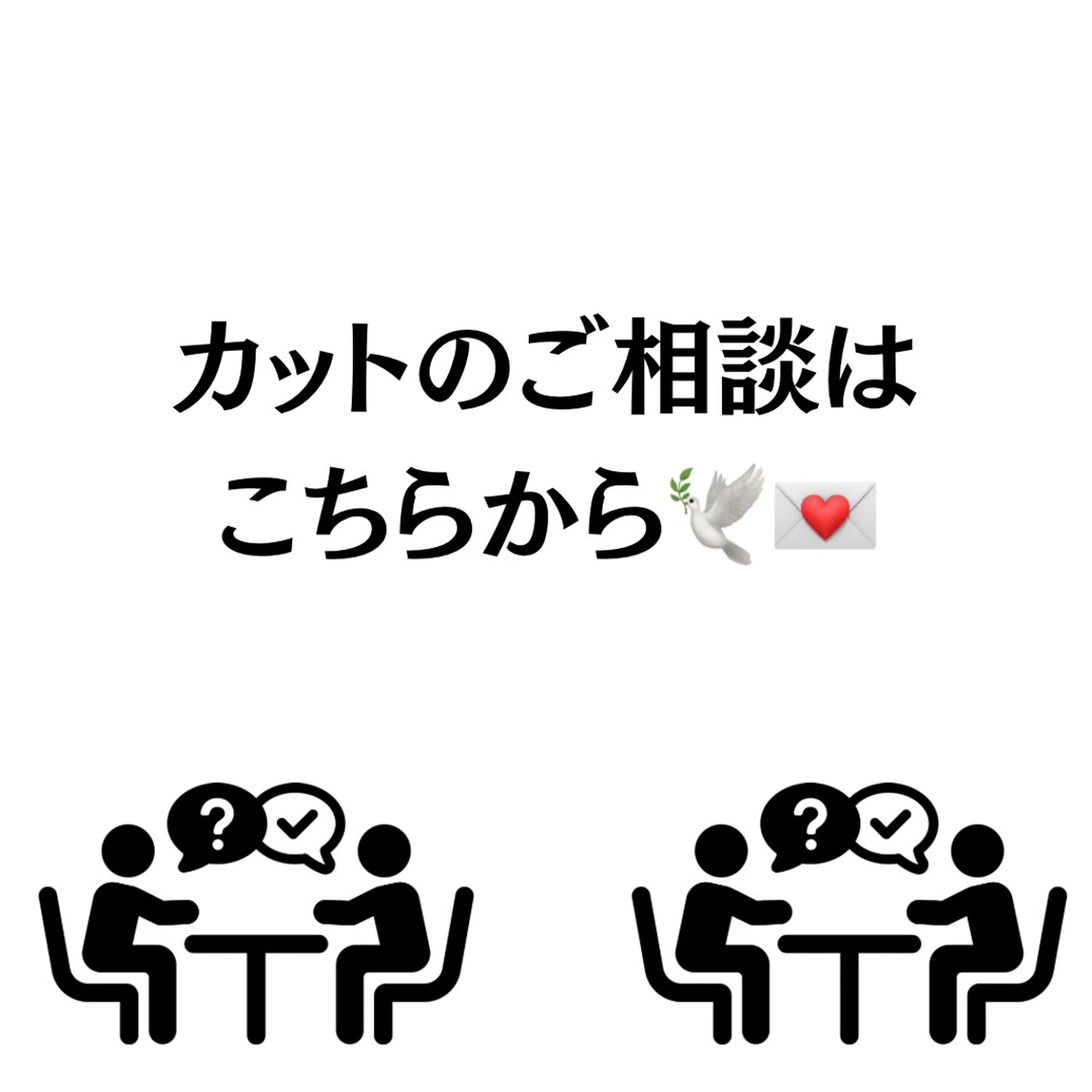 ミディアム ウルフとハイトーン みっちー✂️のヘアスタイル