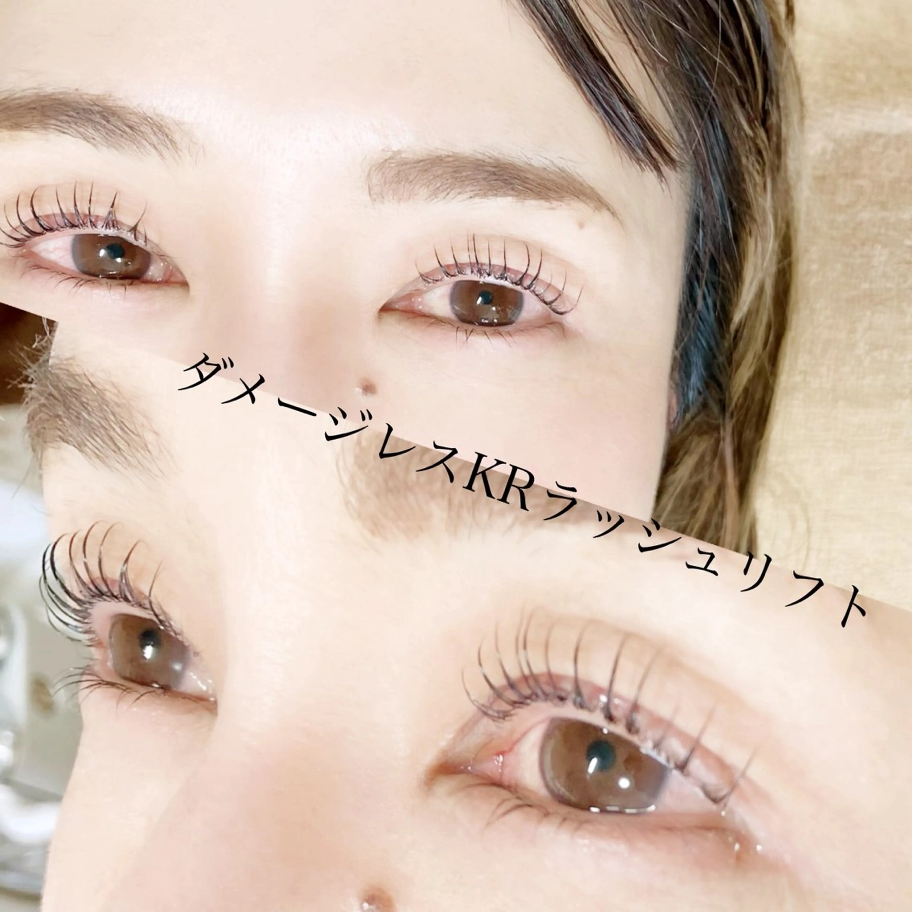 マツエク・マツパ マツパ ∞favo∞ eyelash🏝️のマツエク・マツパデザイン