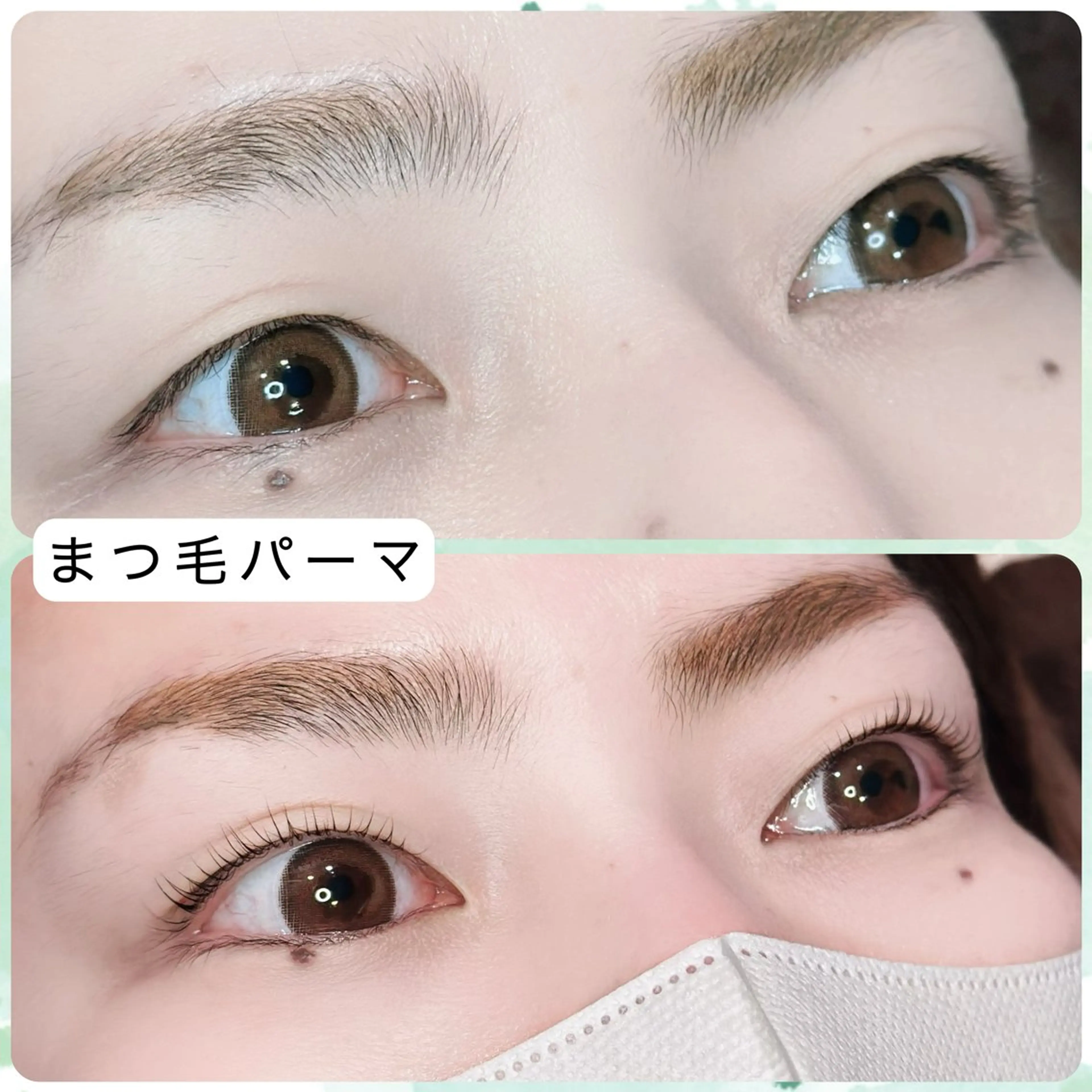 マツエク・マツパ 堀 和恵の眉毛・アイブロウイメージ