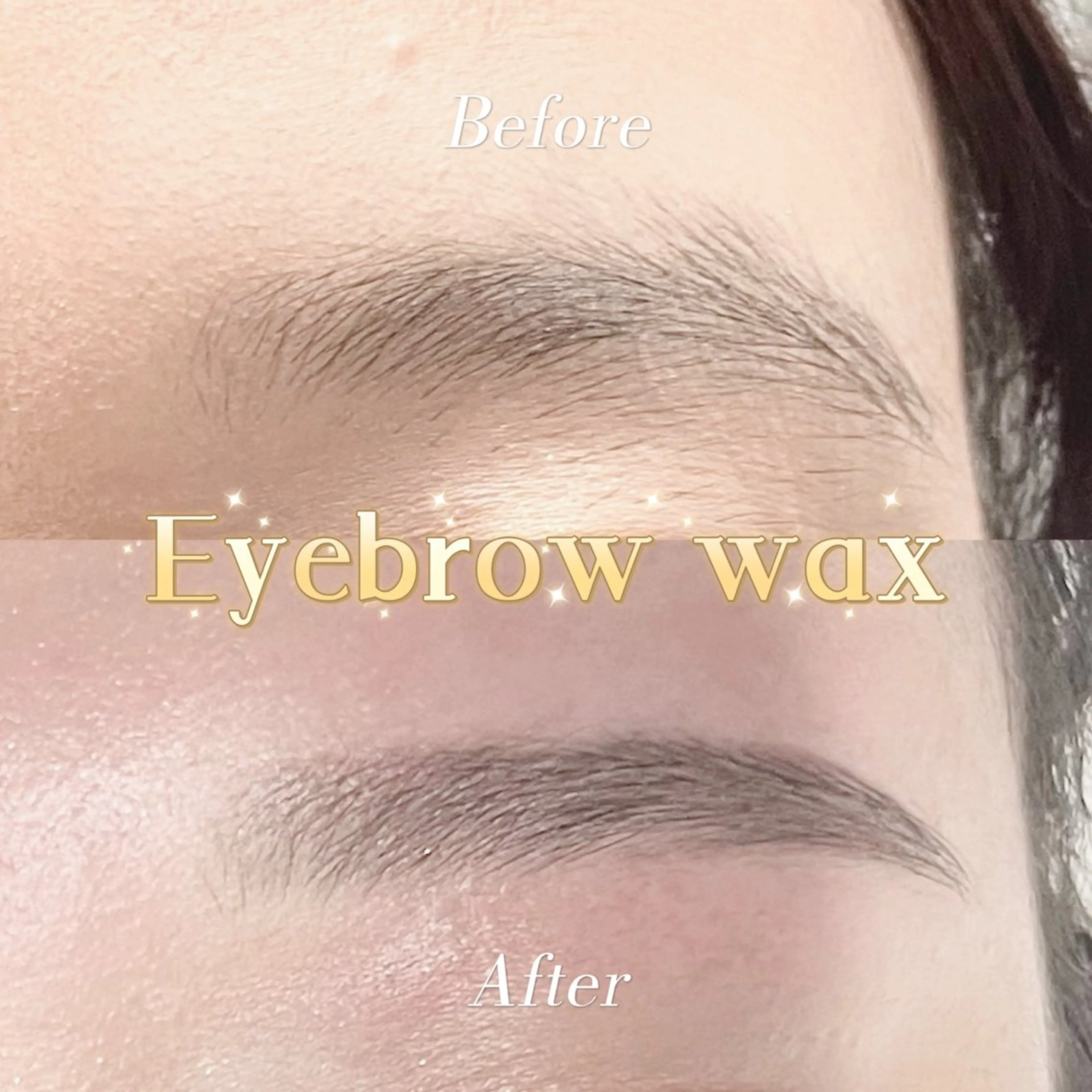 ミニモ限定特別価格💫🤎美眉wax + 間引き🤎(メイク仕上げ✨指名料込み)の写真