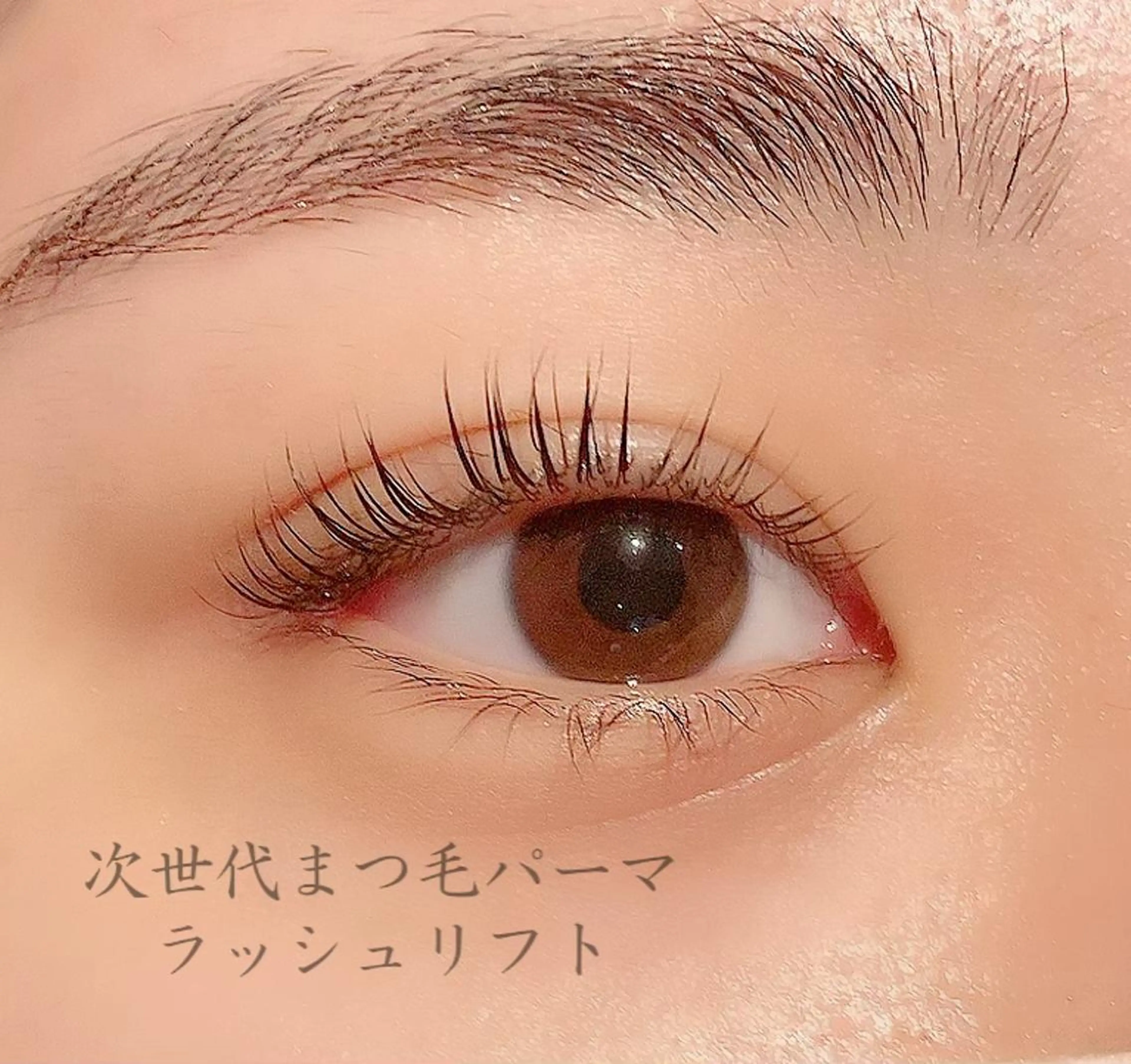 マツエク・マツパ マツパ RIGOLETTO 🤍吉成愛華のマツエク・マツパデザイン