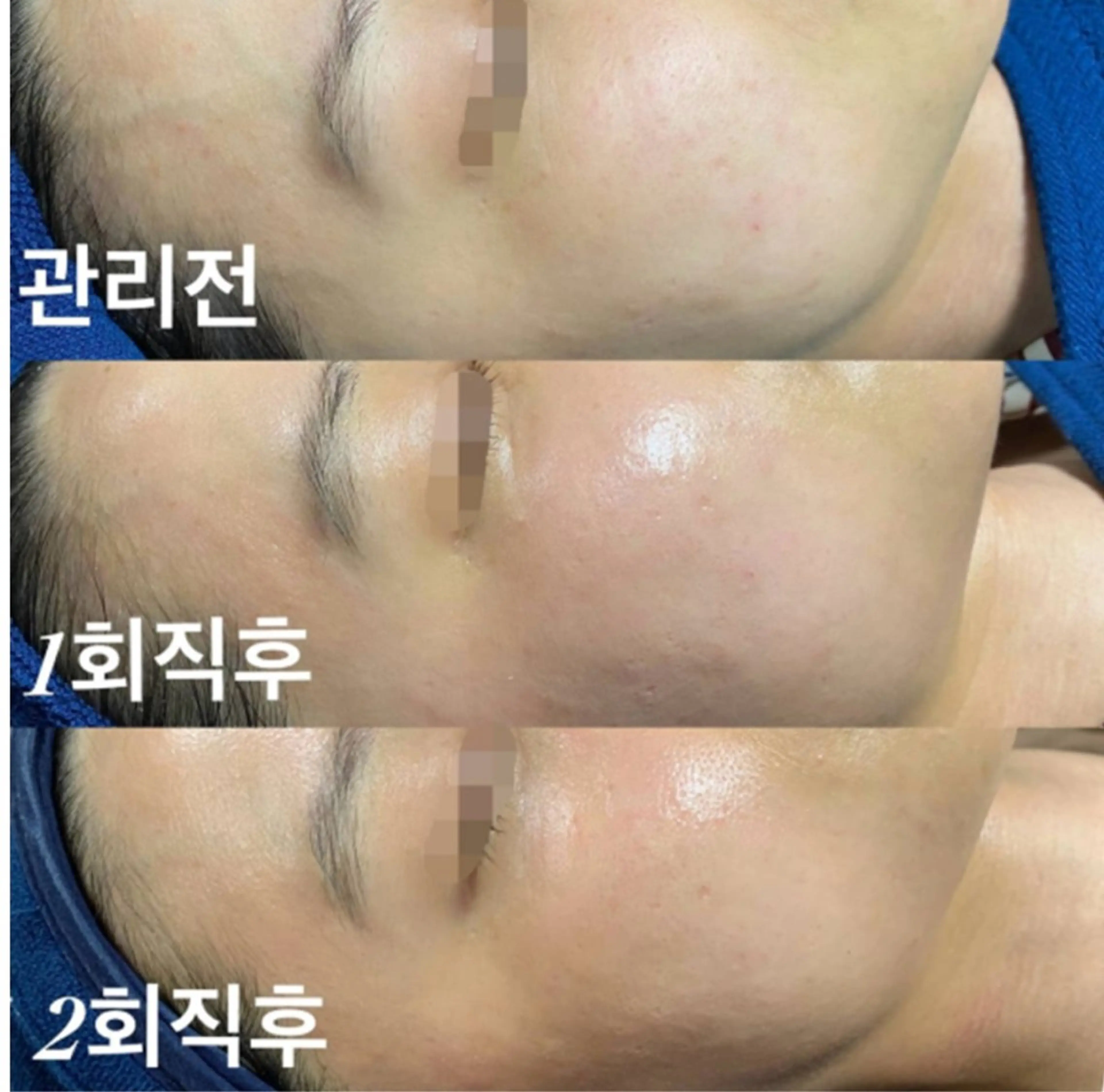 Honey Moomのエステ・リラクイメージ