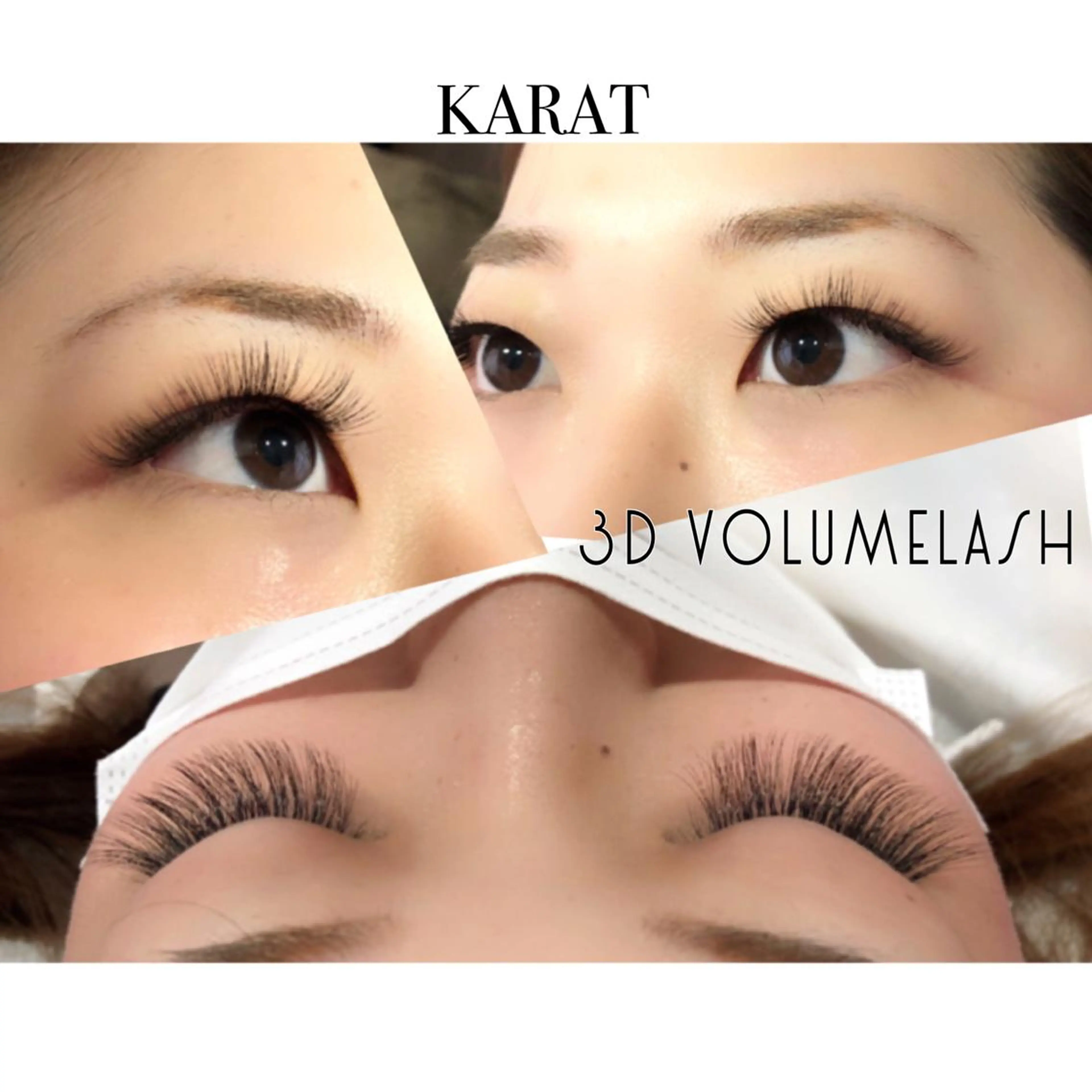 マツエク・マツパ Cカール Jカール ★KAEDE★伊勢崎 【KARAT】のマツエク・マツパデザイン