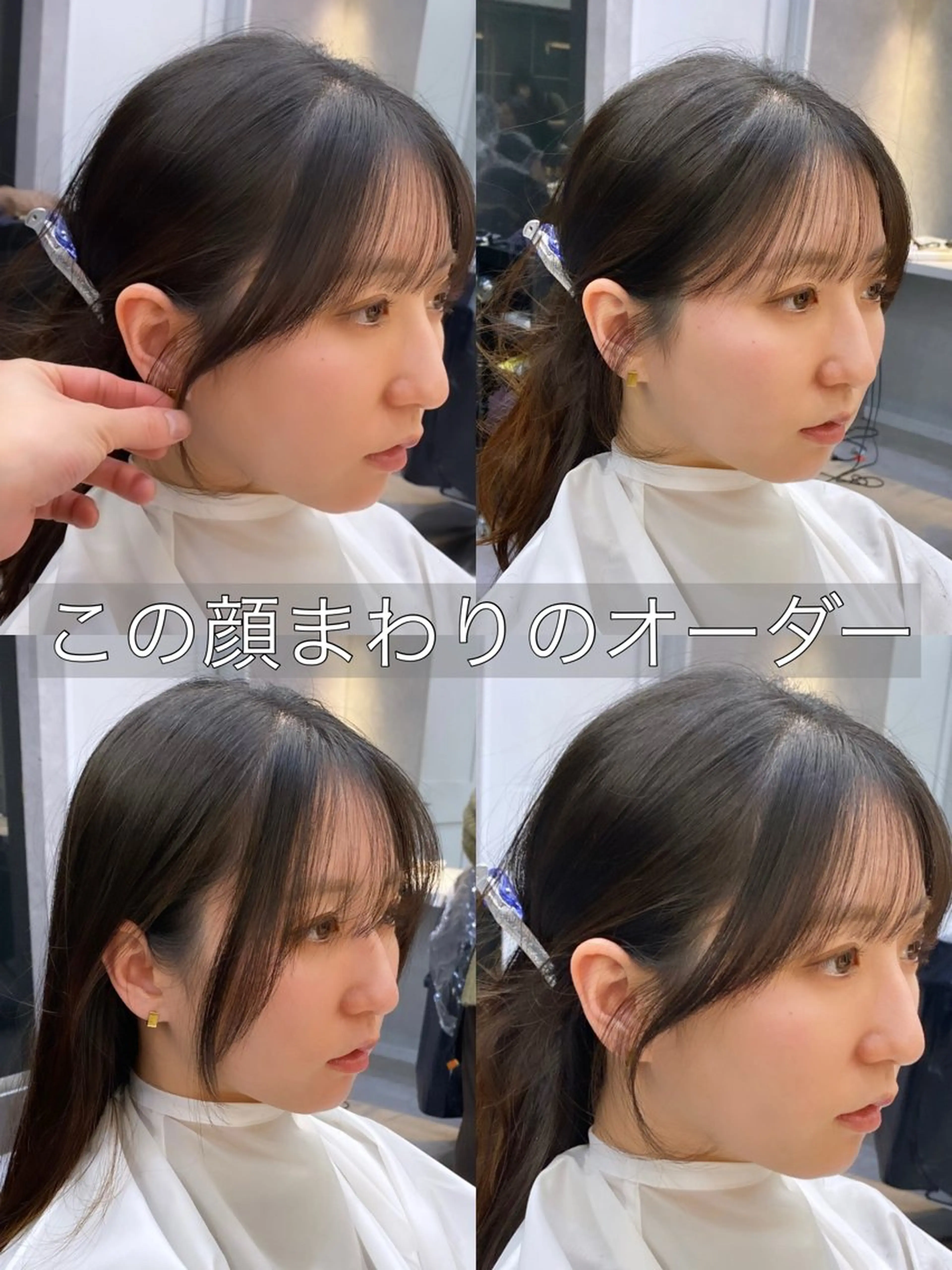 ミディアム カラー カット ヘアカラー トリートメント レイヤーと顔まわり 大好き❣️関口拓馬のヘアスタイル