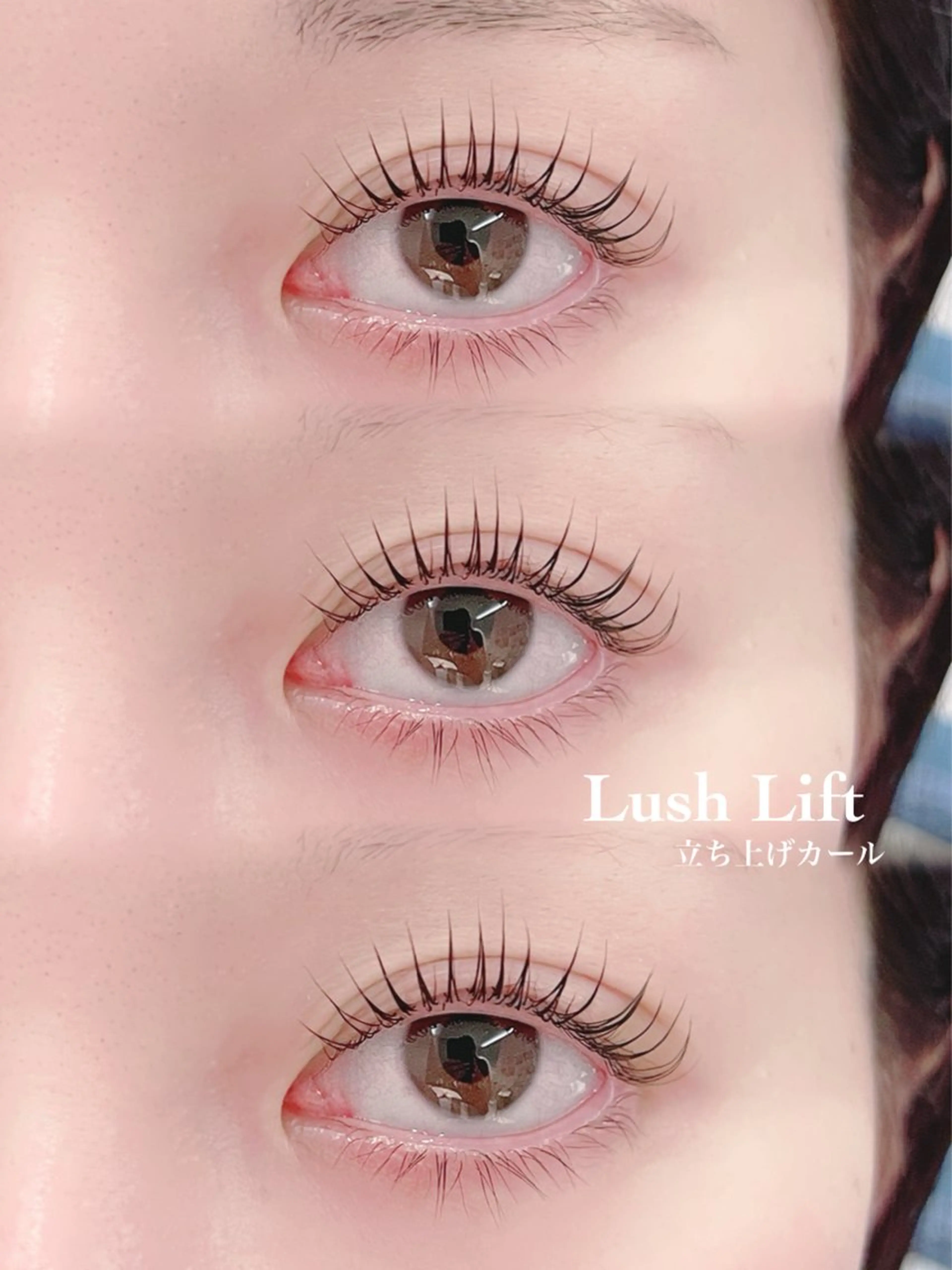 マツエク・マツパ ilAnng名駅店所属・ilAnng名駅店 💫HARUNAのマツエク・マツパデザイン