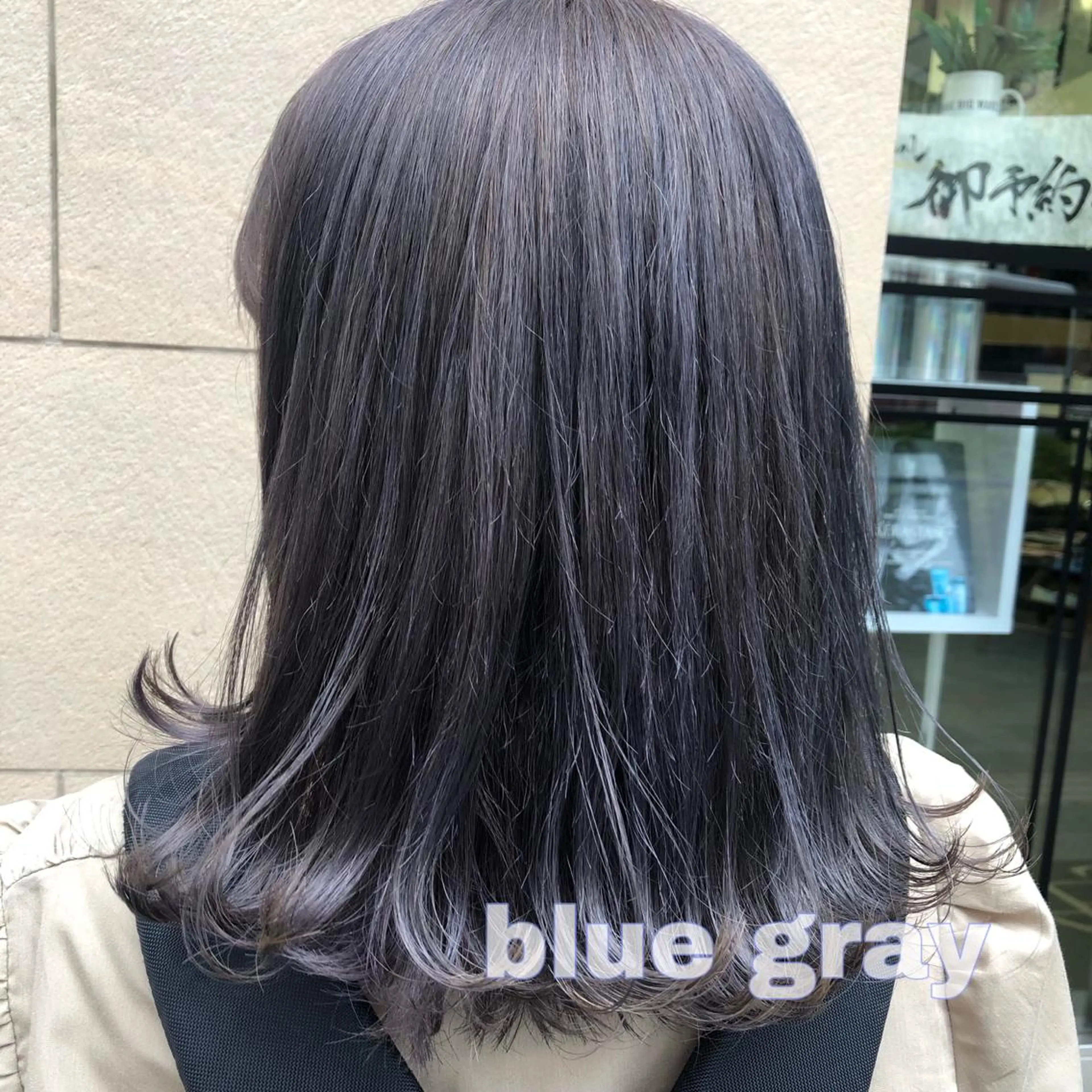 セミロング カラー ヘアアレンジ TSUNA 🌙 Lim 五反田のマツエク・マツパデザイン