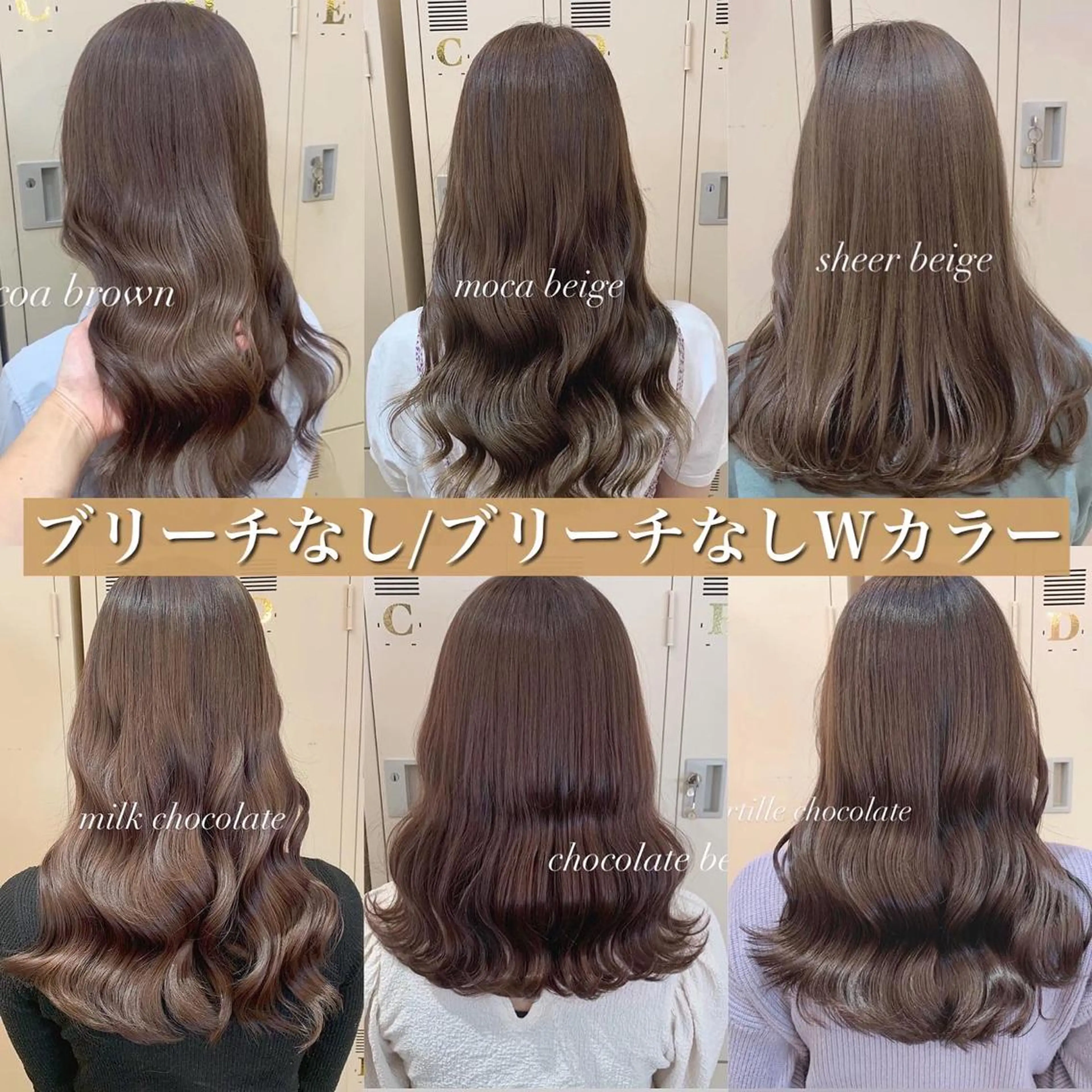 ロング カラー ヘアアレンジ 代表🎀 ふわモテ愛 され髪🩷yumiのヘアスタイル