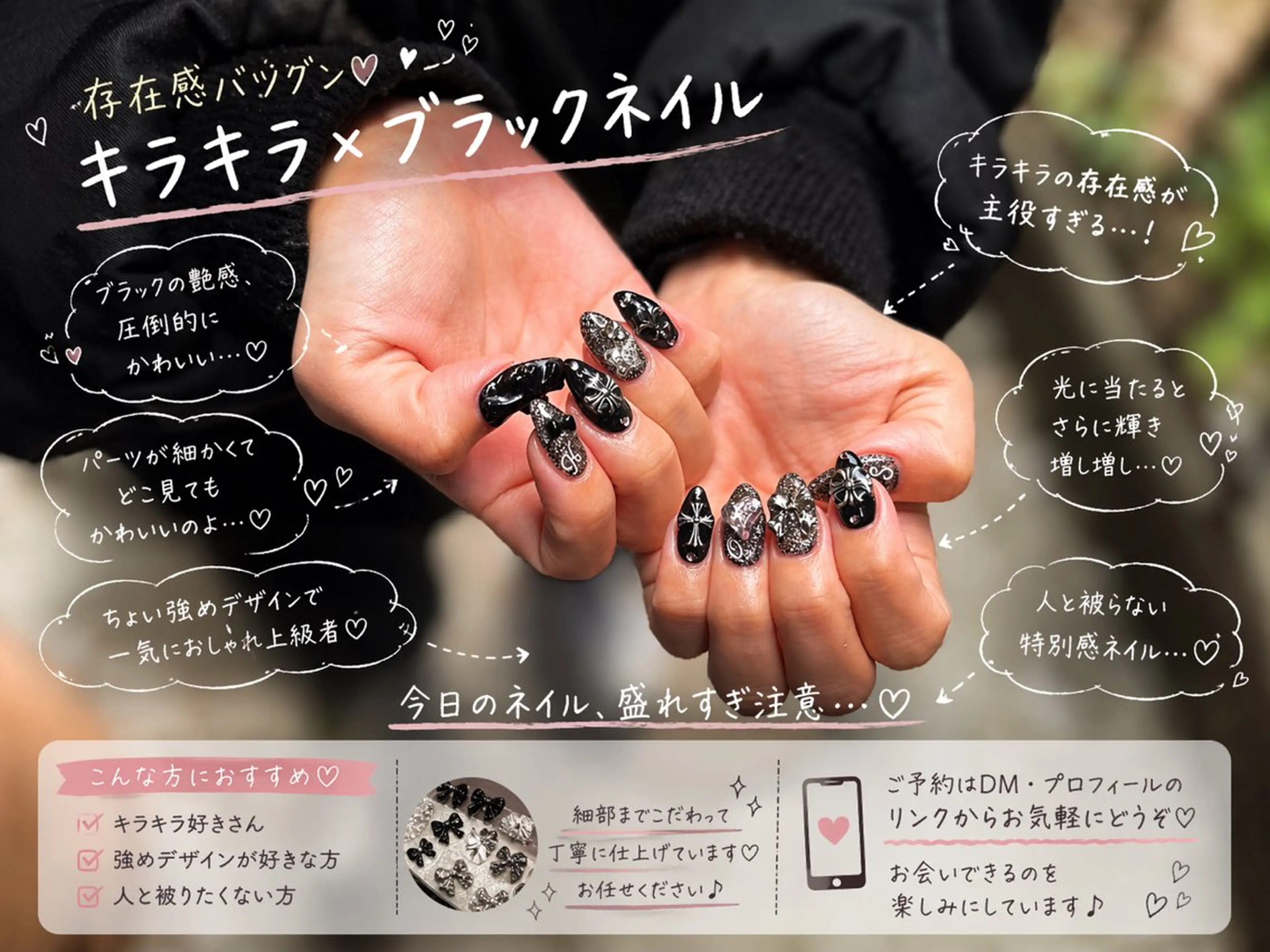 ネイル ハンドネイル ✴︎ C+nailのネイルデザイン