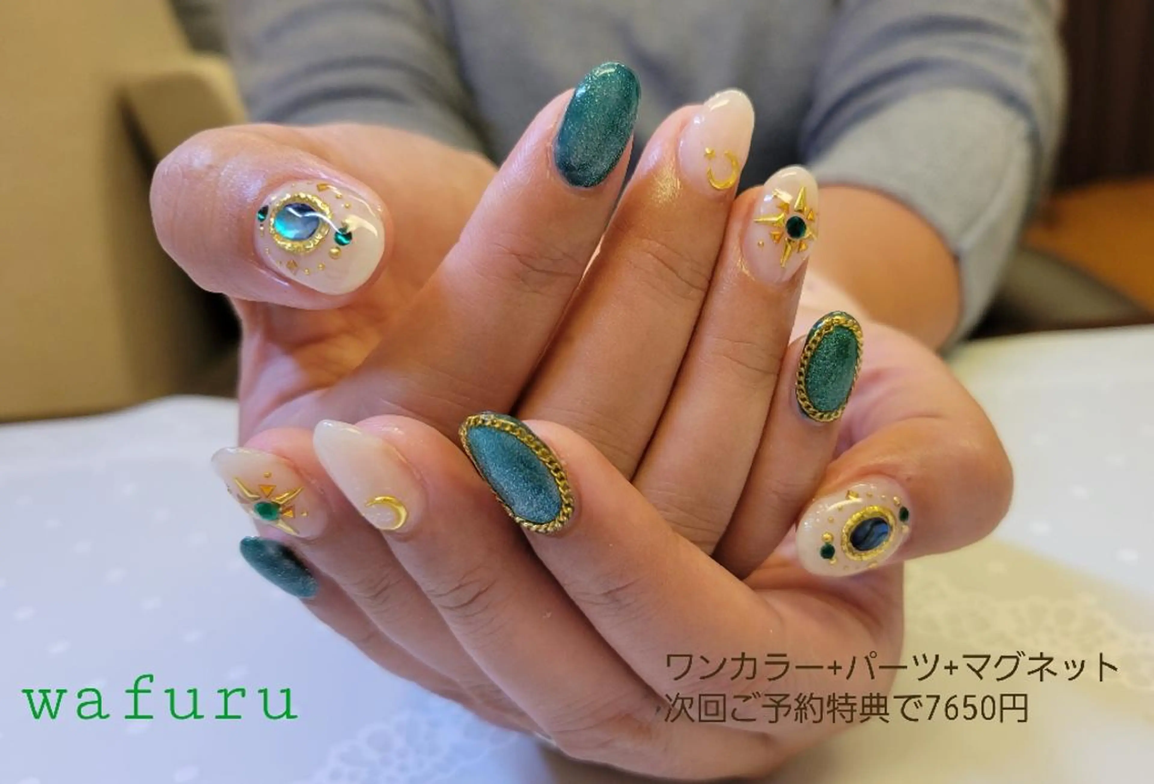 ネイル 和風流 wafuruのネイルデザイン