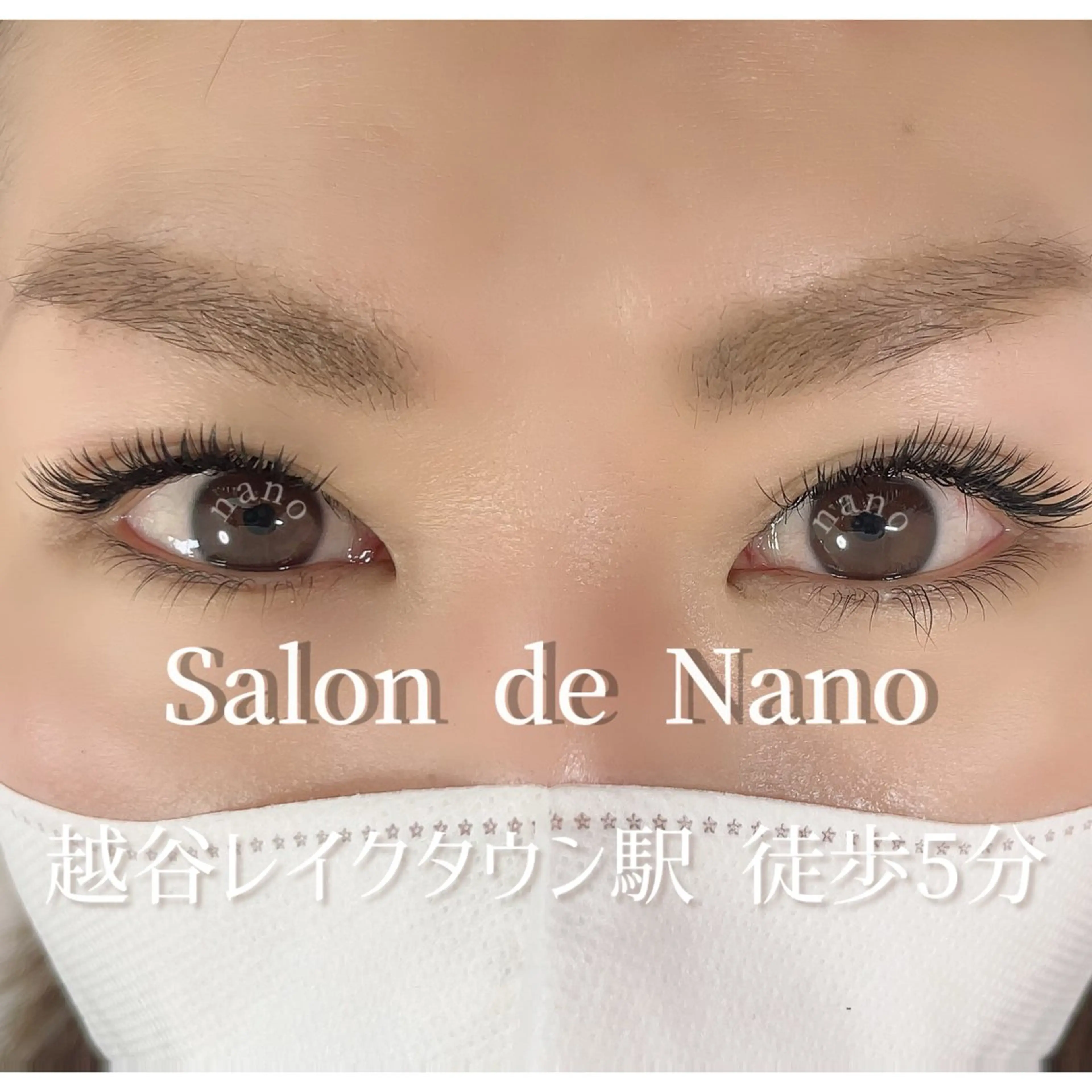 マツエク・マツパ 付け放題 レイク駅徒歩5分専用 駐車場有り/Manaのマツエク・マツパデザイン