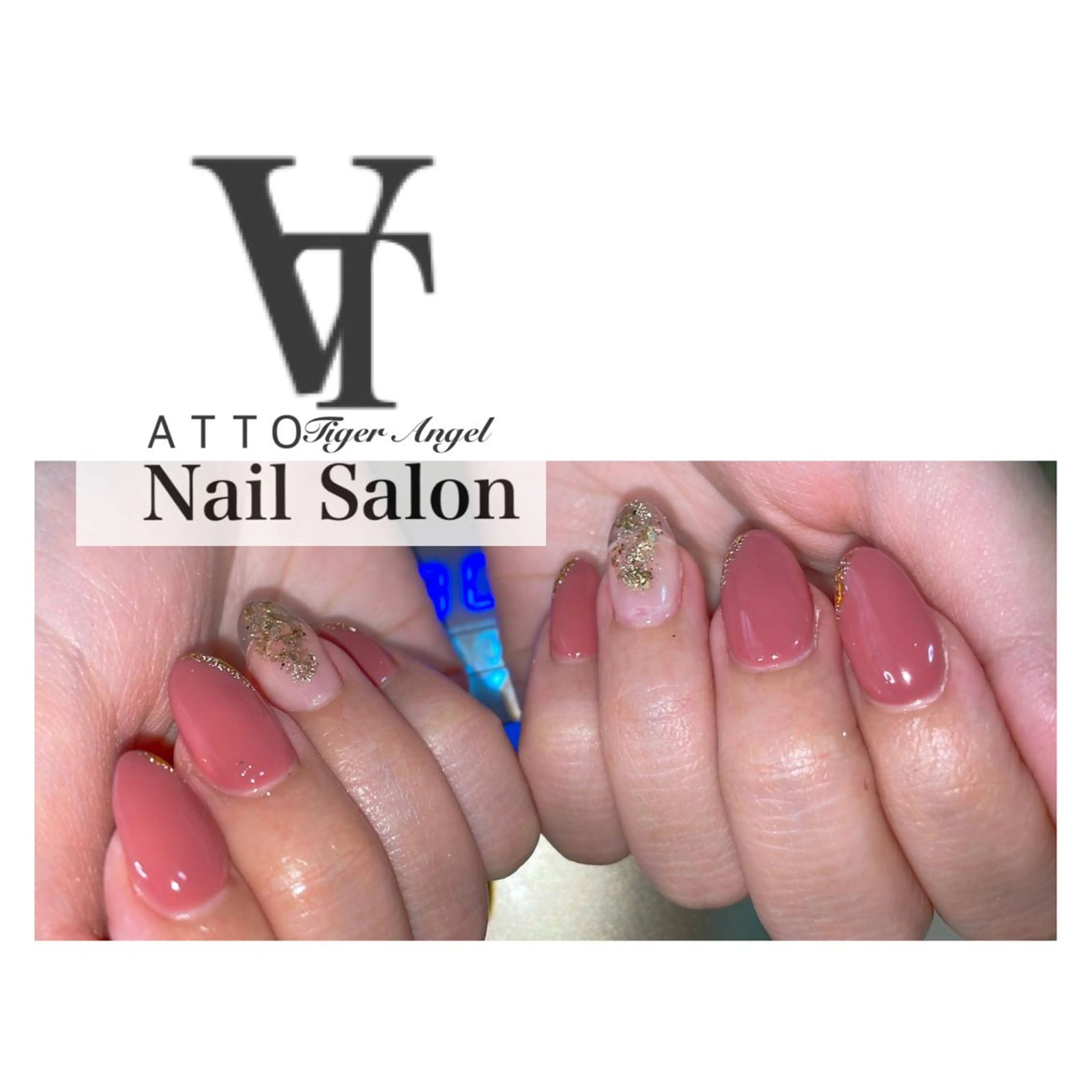 ネイル ハンドネイル ATTO SHIORIのエステ・リラクイメージ