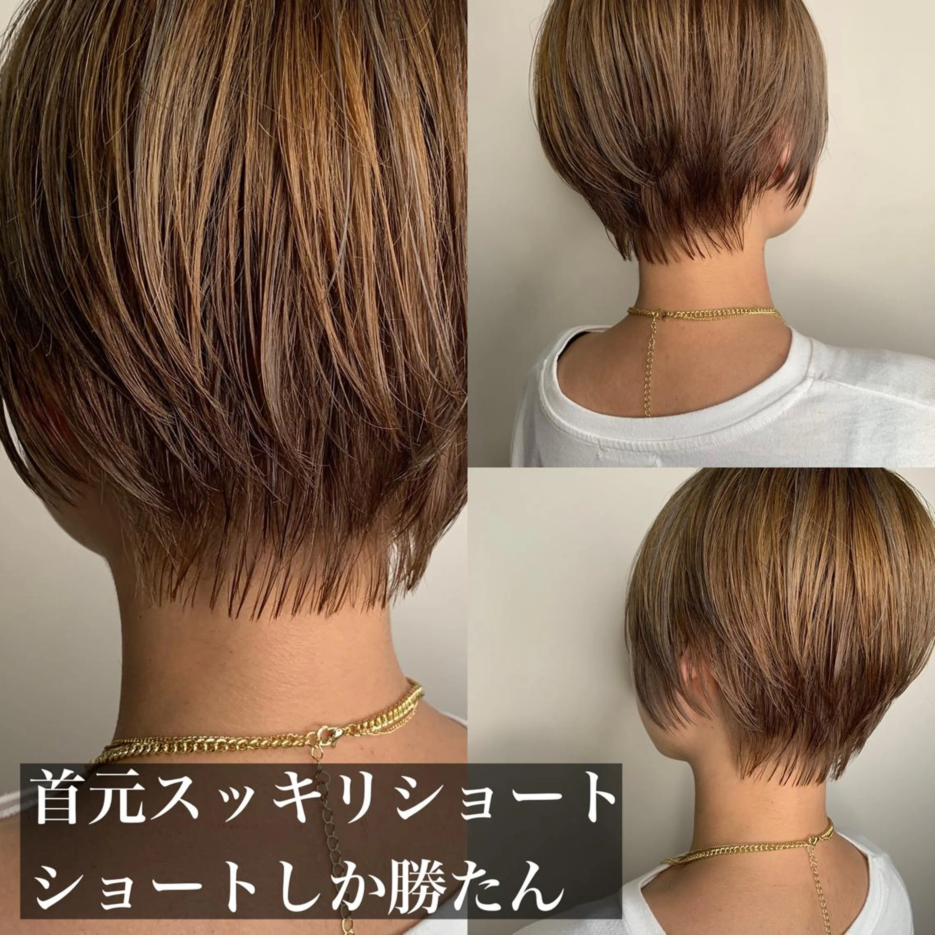 ショート カラー ショートヘア カット トリートメント ヘッドスパ メンズサロン ANSWERのヘアスタイル