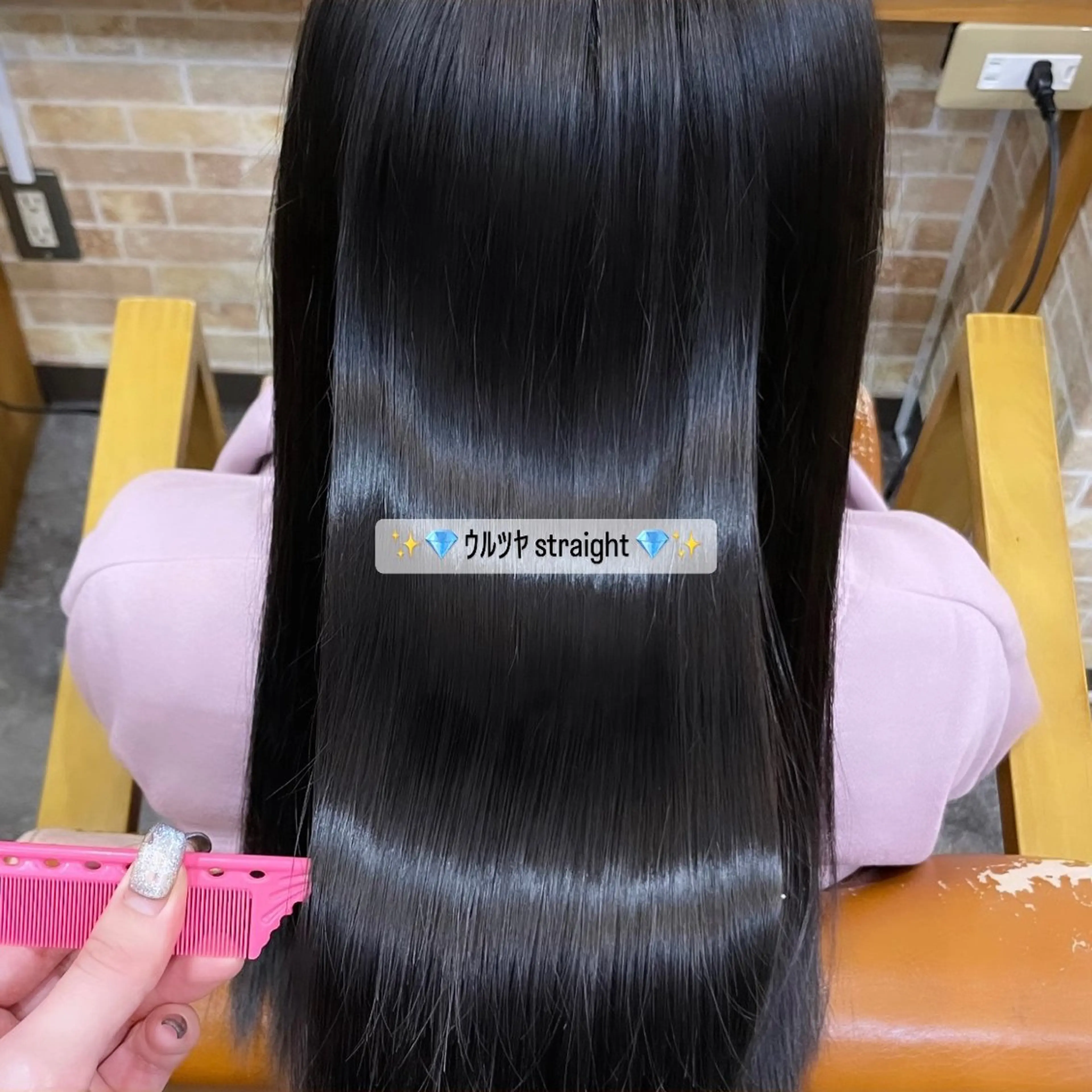 ロング カラー カット ヘアカラー トリートメント 𝐑𝐢𝐤𝐚 ໒꒱♡のヘアスタイル