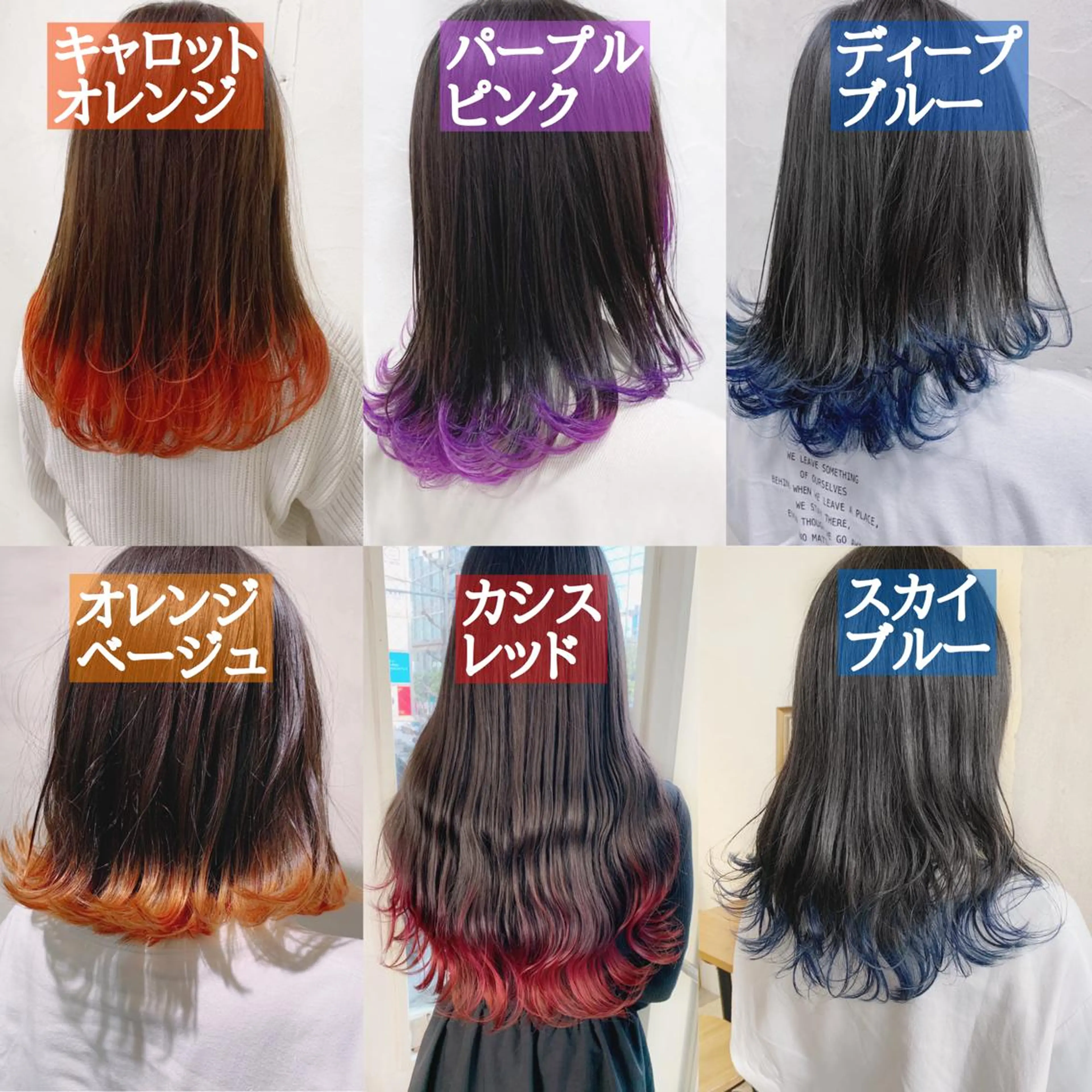 ミディアム カラー ヘアカラー トリートメント トリートメント /カラー/NAOKIのヘアスタイル
