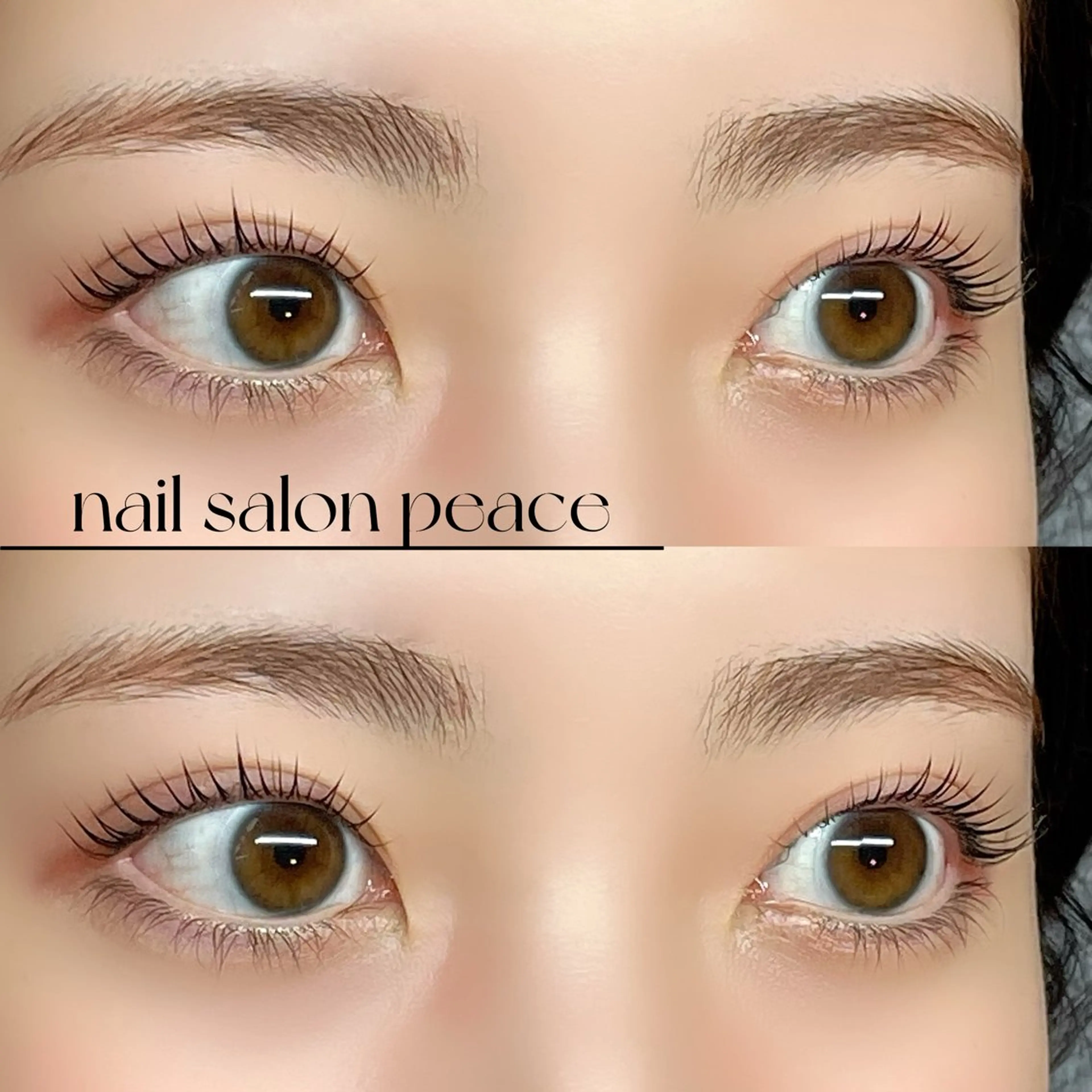 マツエク・マツパ première étoile　AIのマツエク・マツパデザイン