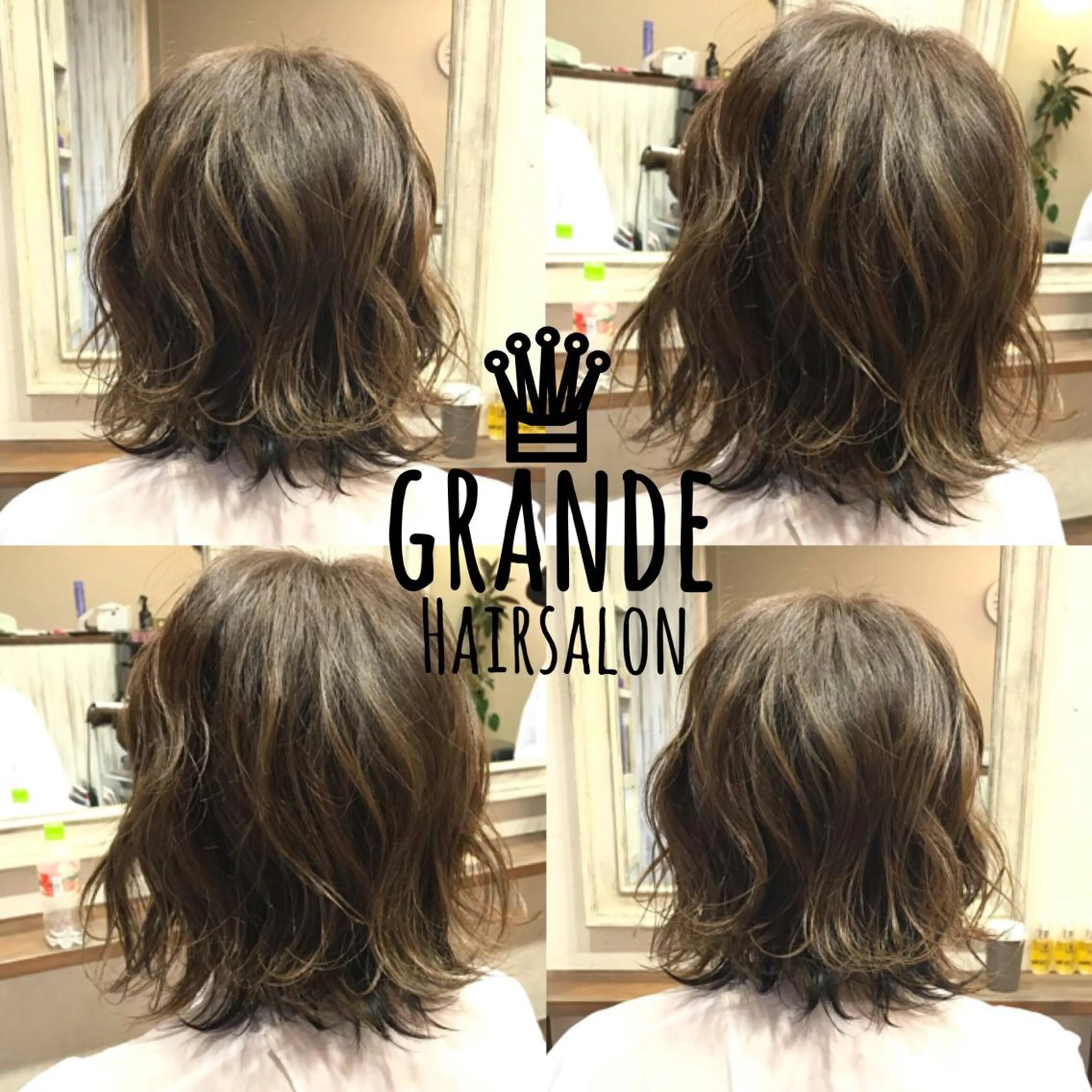 ミディアム ケアブリーチ&シール エクステの店和田翔莉のヘアスタイル