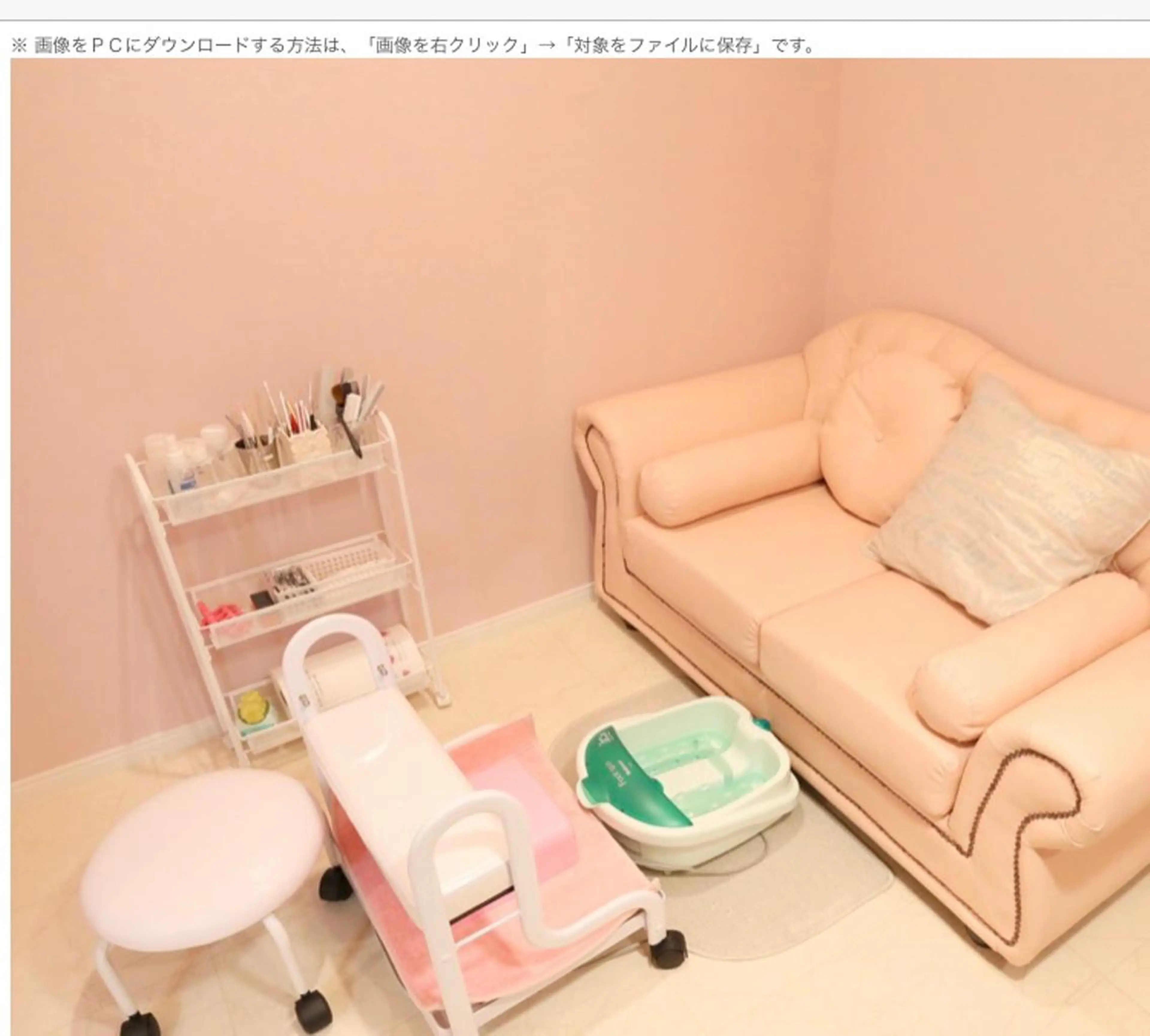 ten diaryのネイルデザイン