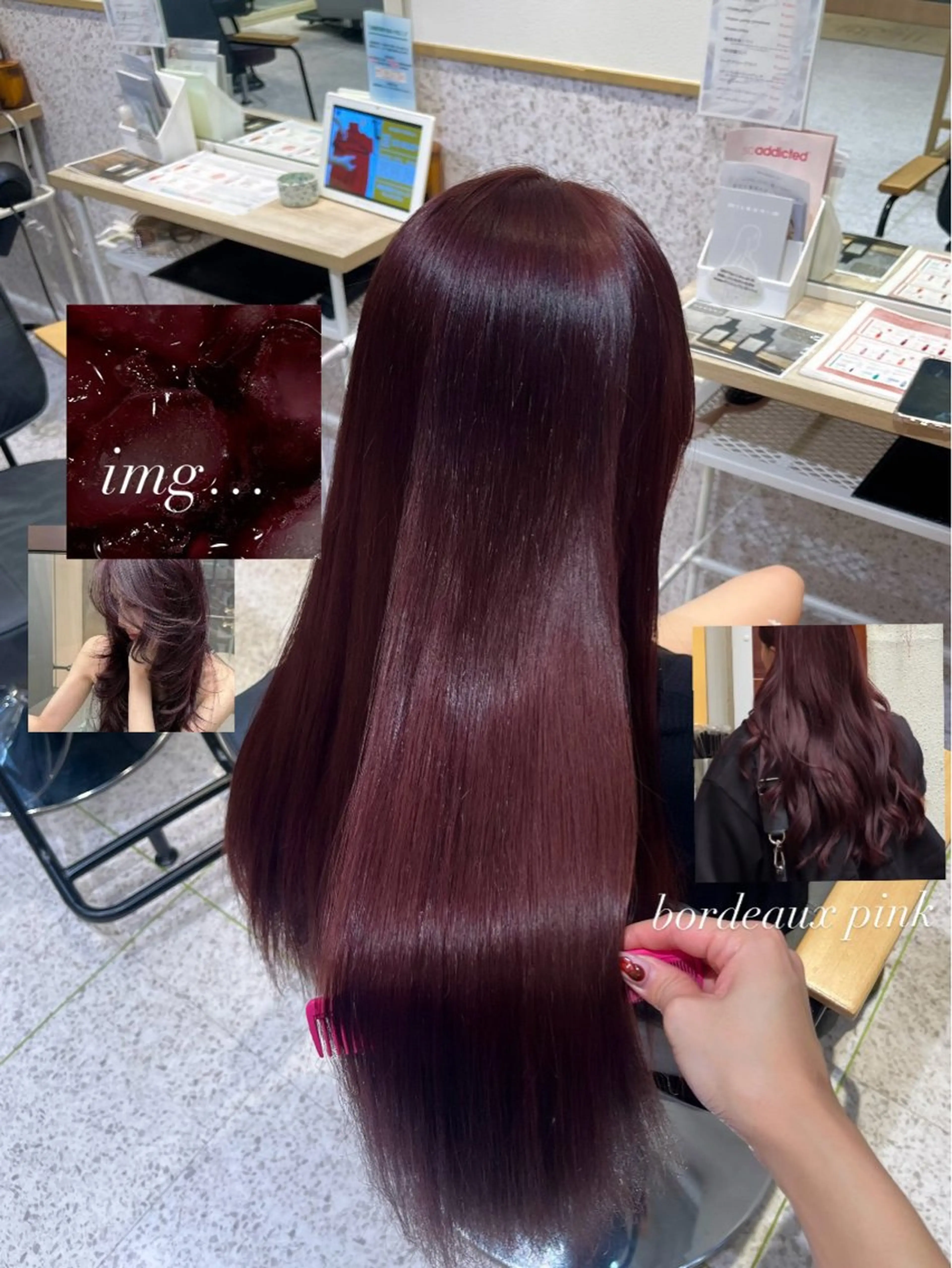 🍒ダブルカラー(ブリーチなしカラー+オンカラー)+Kウォータートリートメントの写真