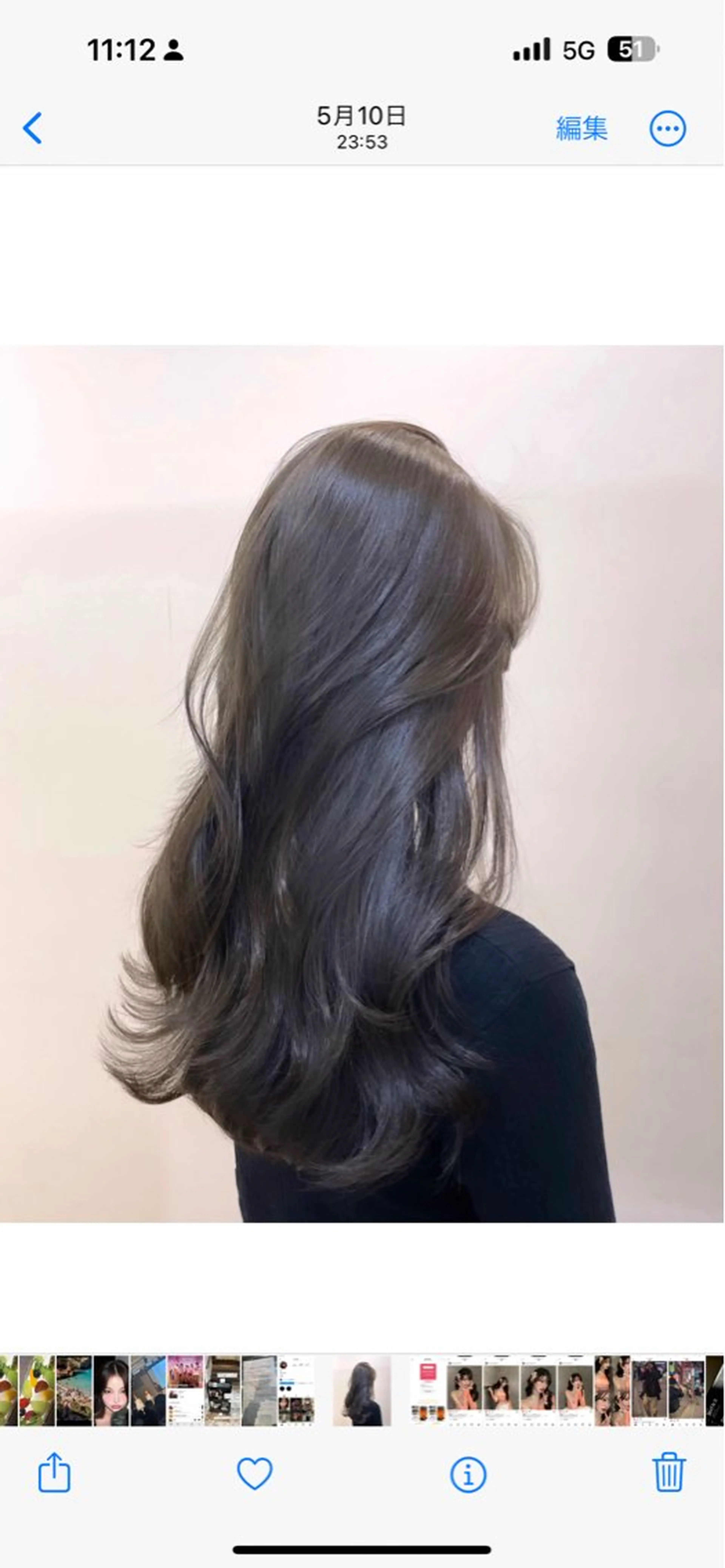 ロング 中嶋蓮 透明感カラー韓国ヘアのヘアスタイル