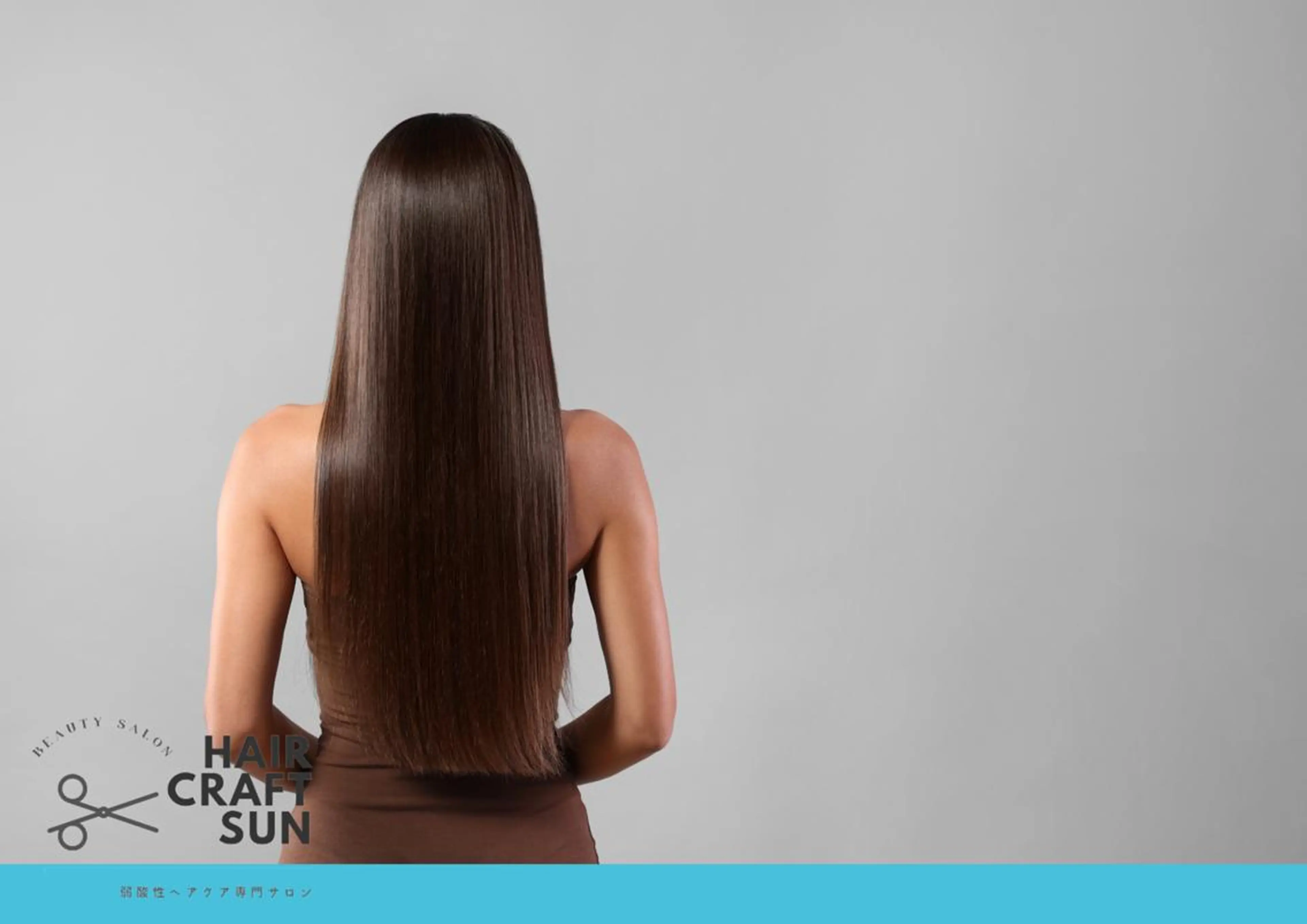 ロング 髪質改善/マツパ 垢抜け透明カラー衣笠のヘアスタイル