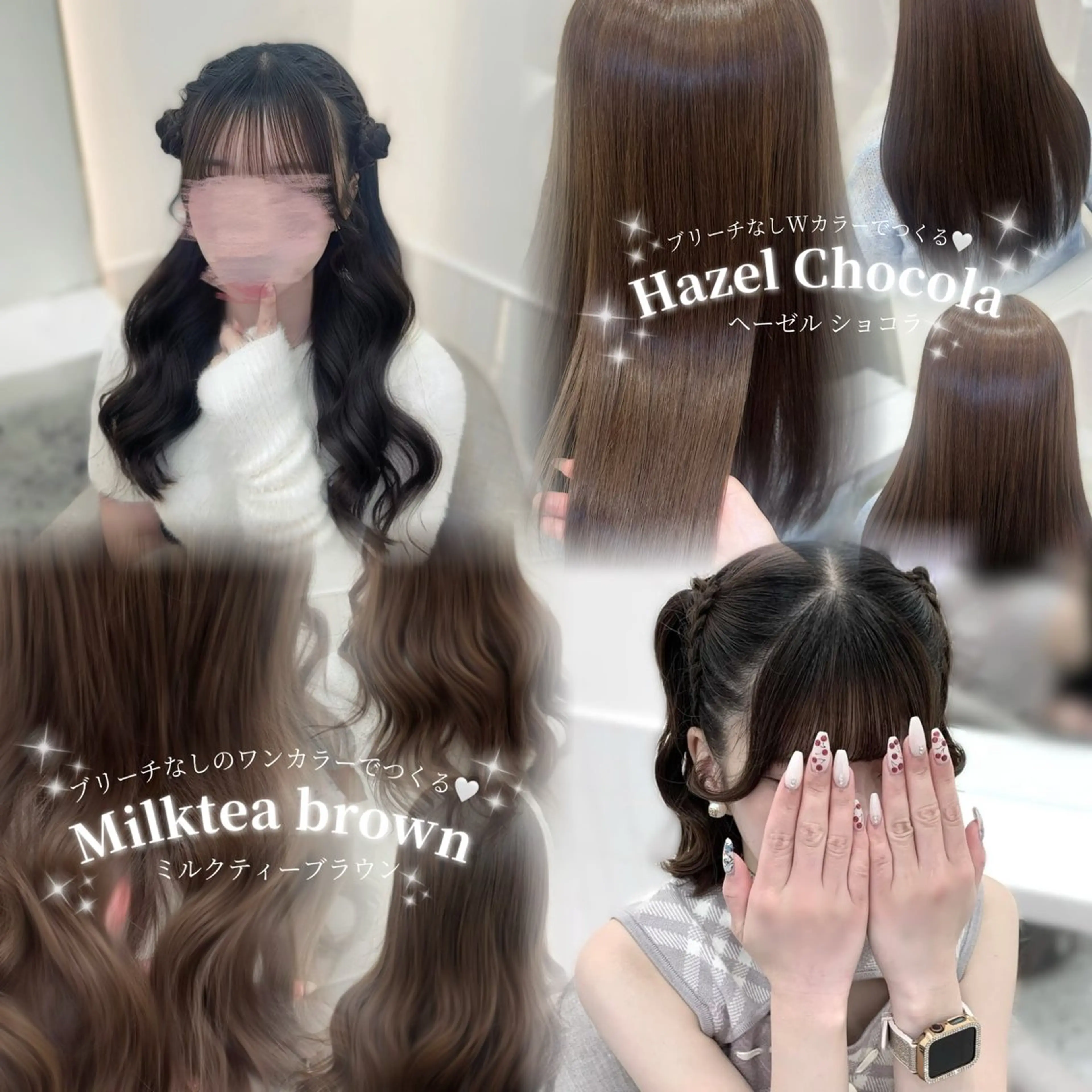 【特別な日に💞】艶感たっぷりのワンカラー🫧‎🤍➕シンプルヘアメ🎀ヘアメ/ヘアアレンジの写真