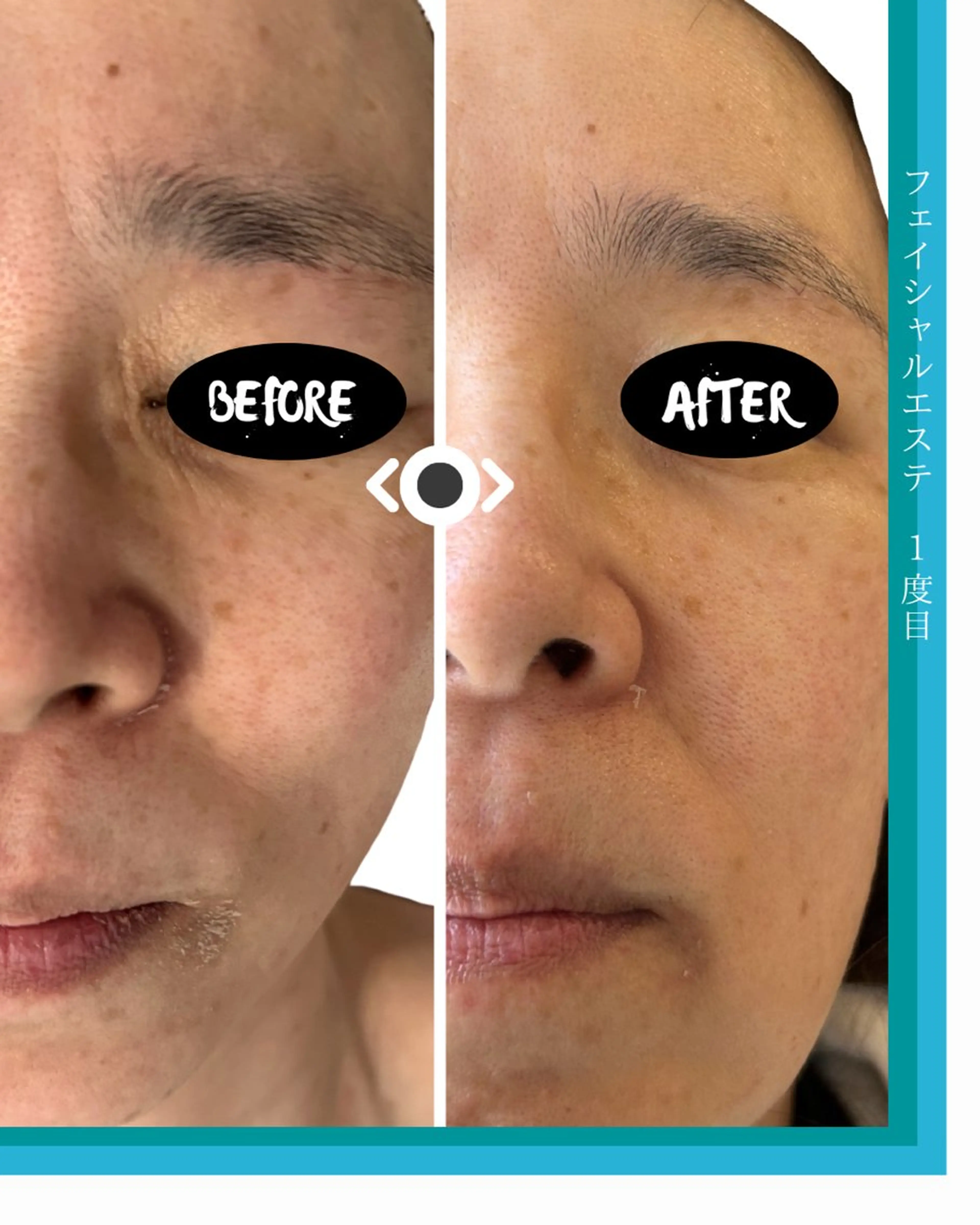 南船場/心斎橋 エステ/Maruのエステ・リラクイメージ