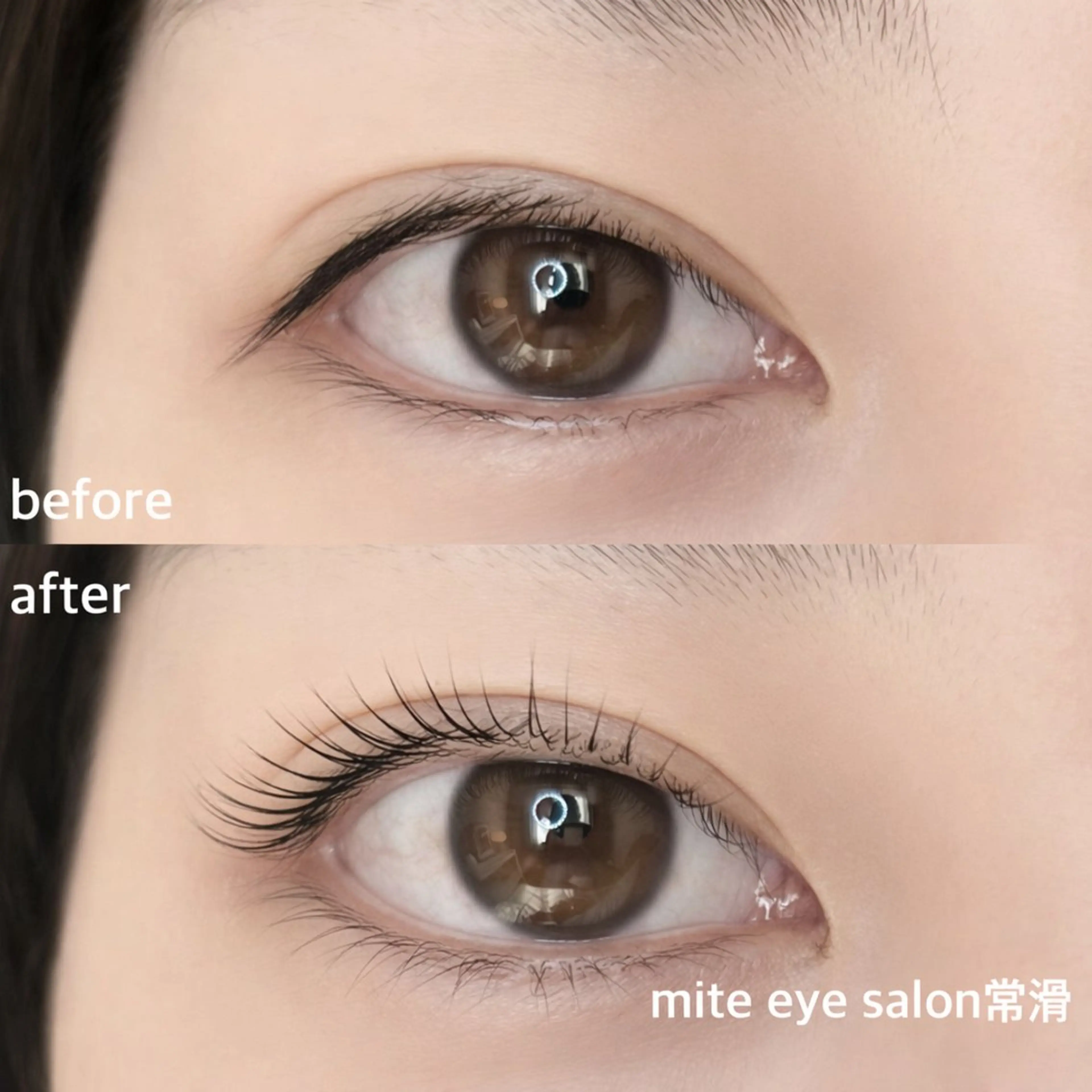 マツエク・マツパ mite　eye salonのマツエク・マツパデザイン